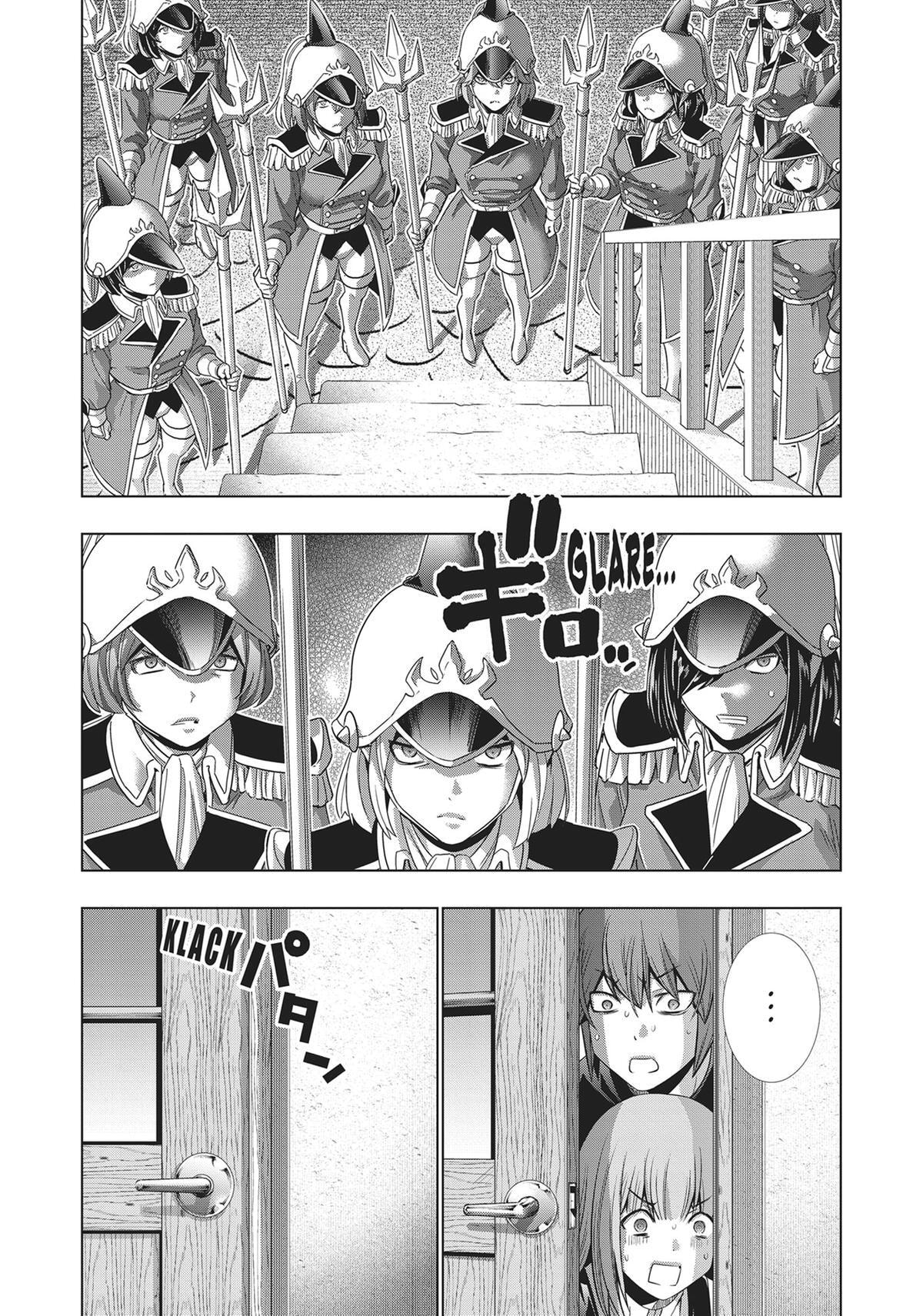 Read Parallel Paradise chapter 182 image 14 on Lezhin