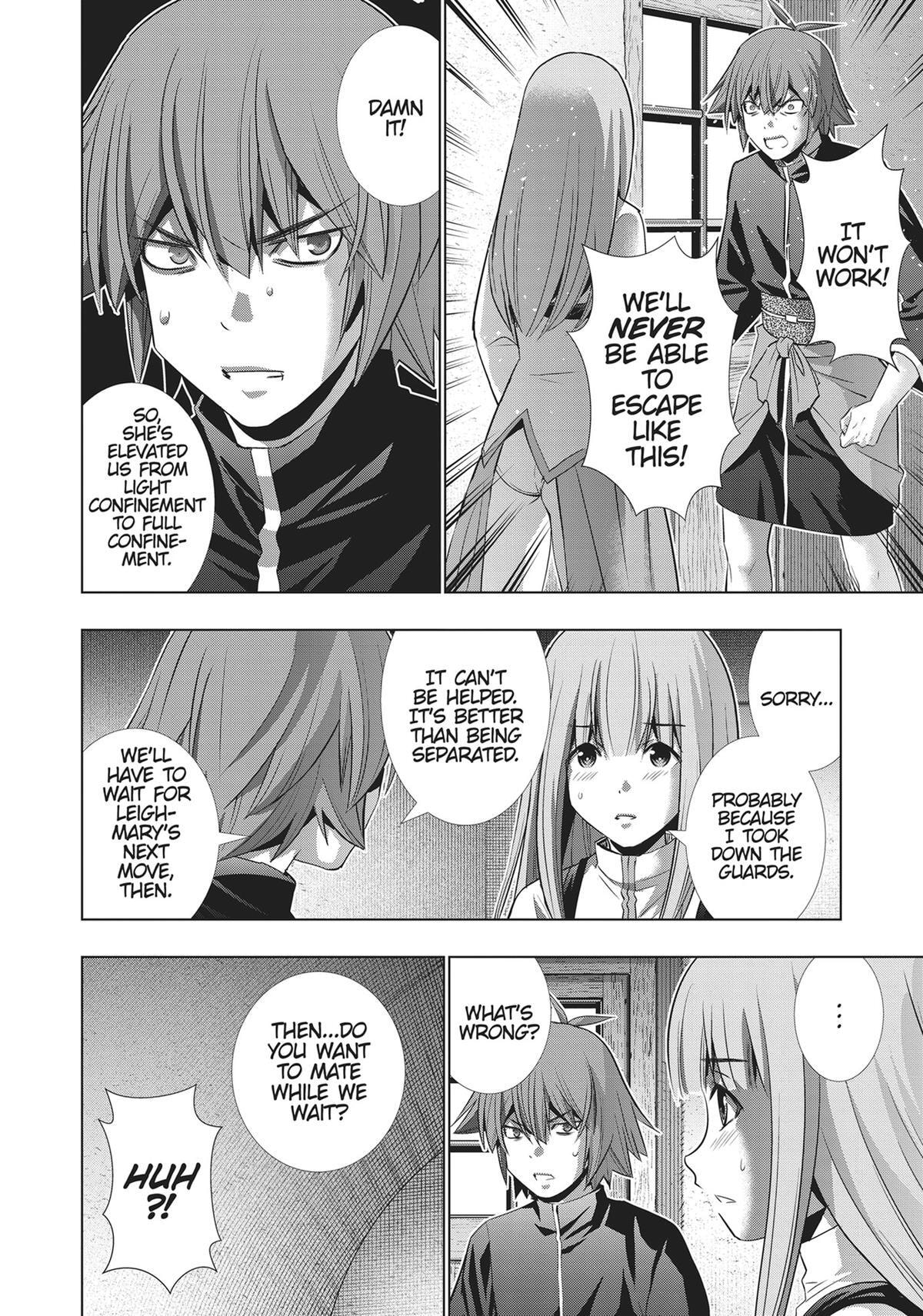 Read Parallel Paradise chapter 182 image 15 on Lezhin