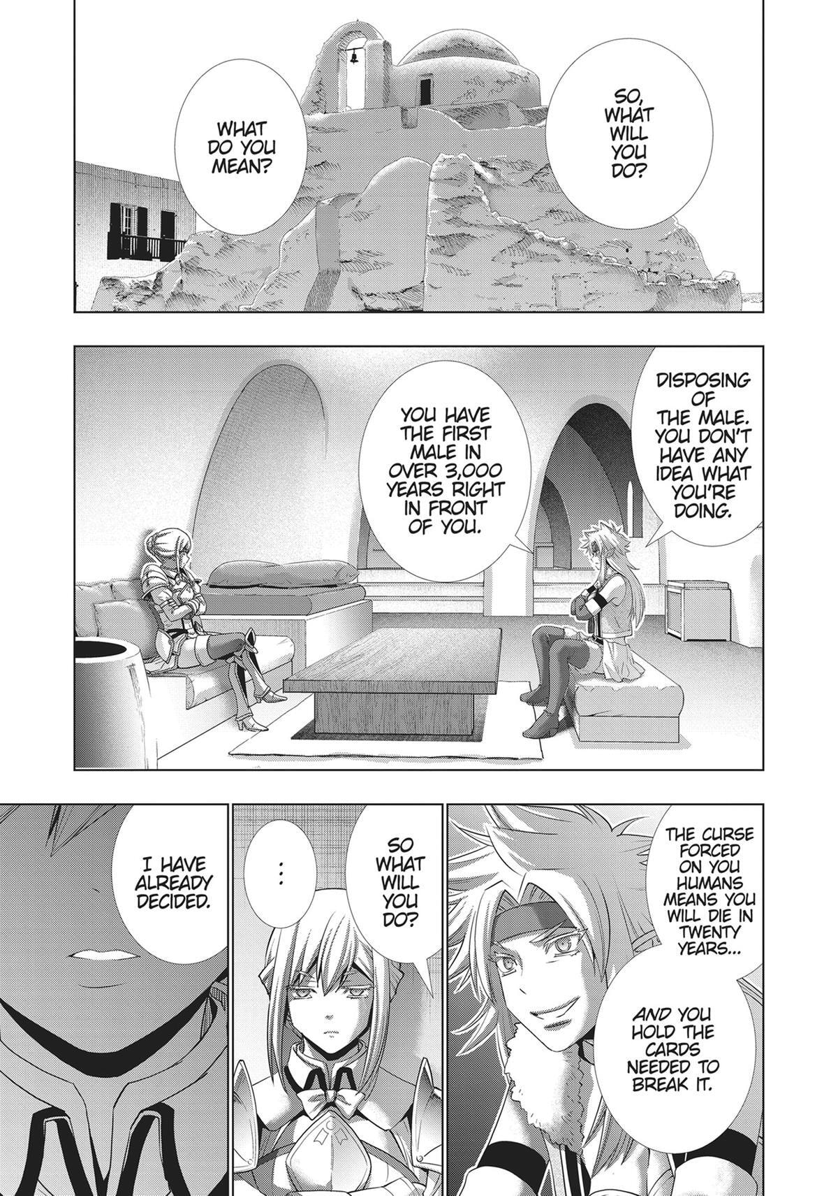 Read Parallel Paradise chapter 182 image 16 on Lezhin