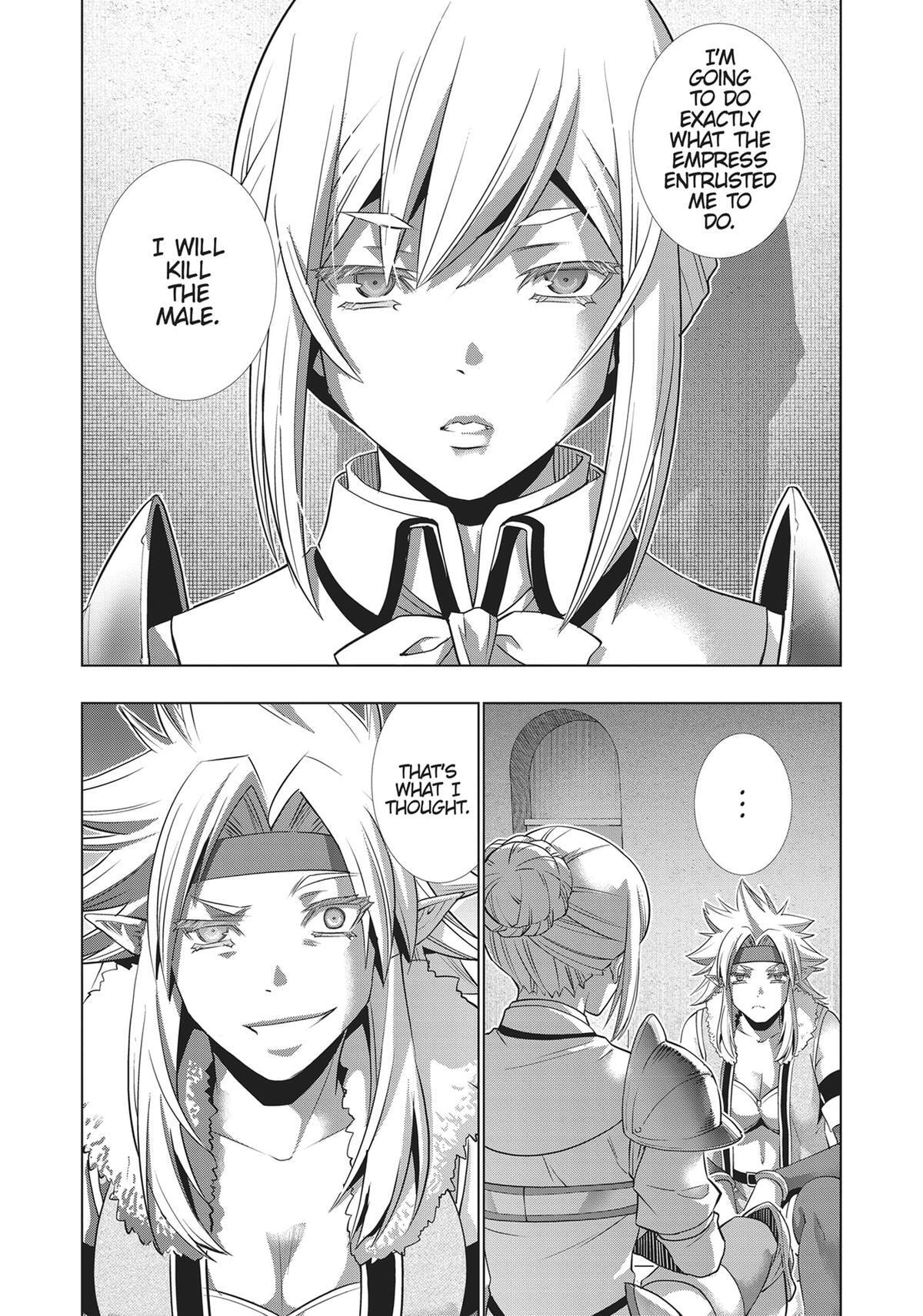 Read Parallel Paradise chapter 182 image 17 on Lezhin