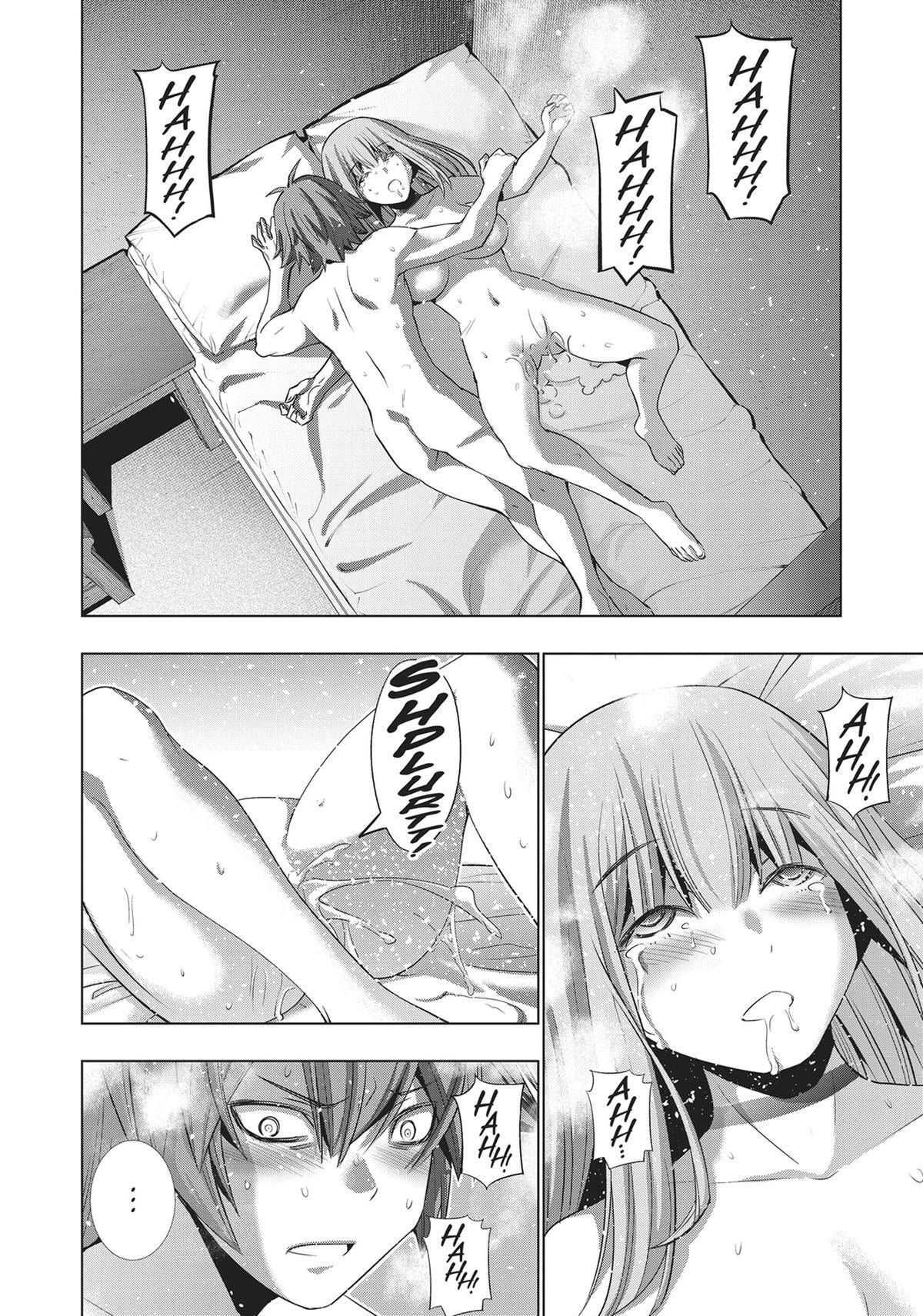 Read Parallel Paradise chapter 182 image 9 on Lezhin