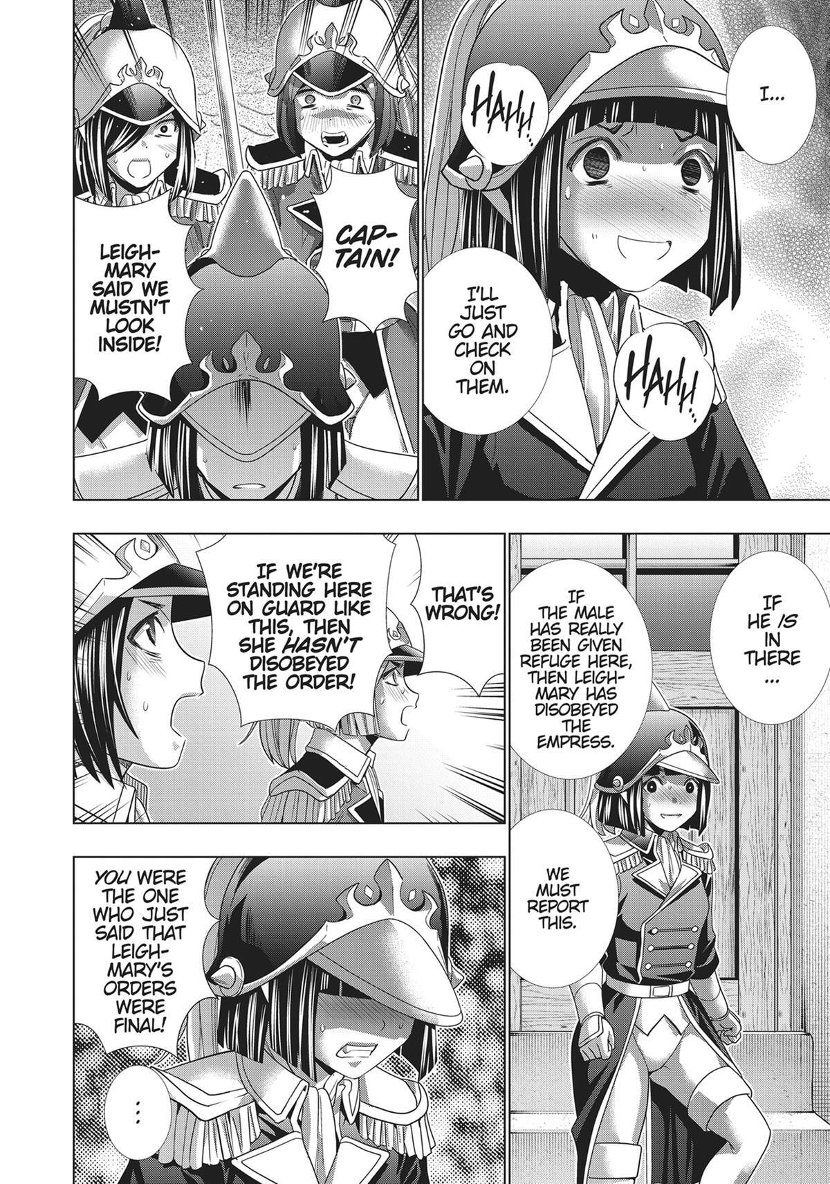Read Parallel Paradise chapter 183 image 11 on Lezhin
