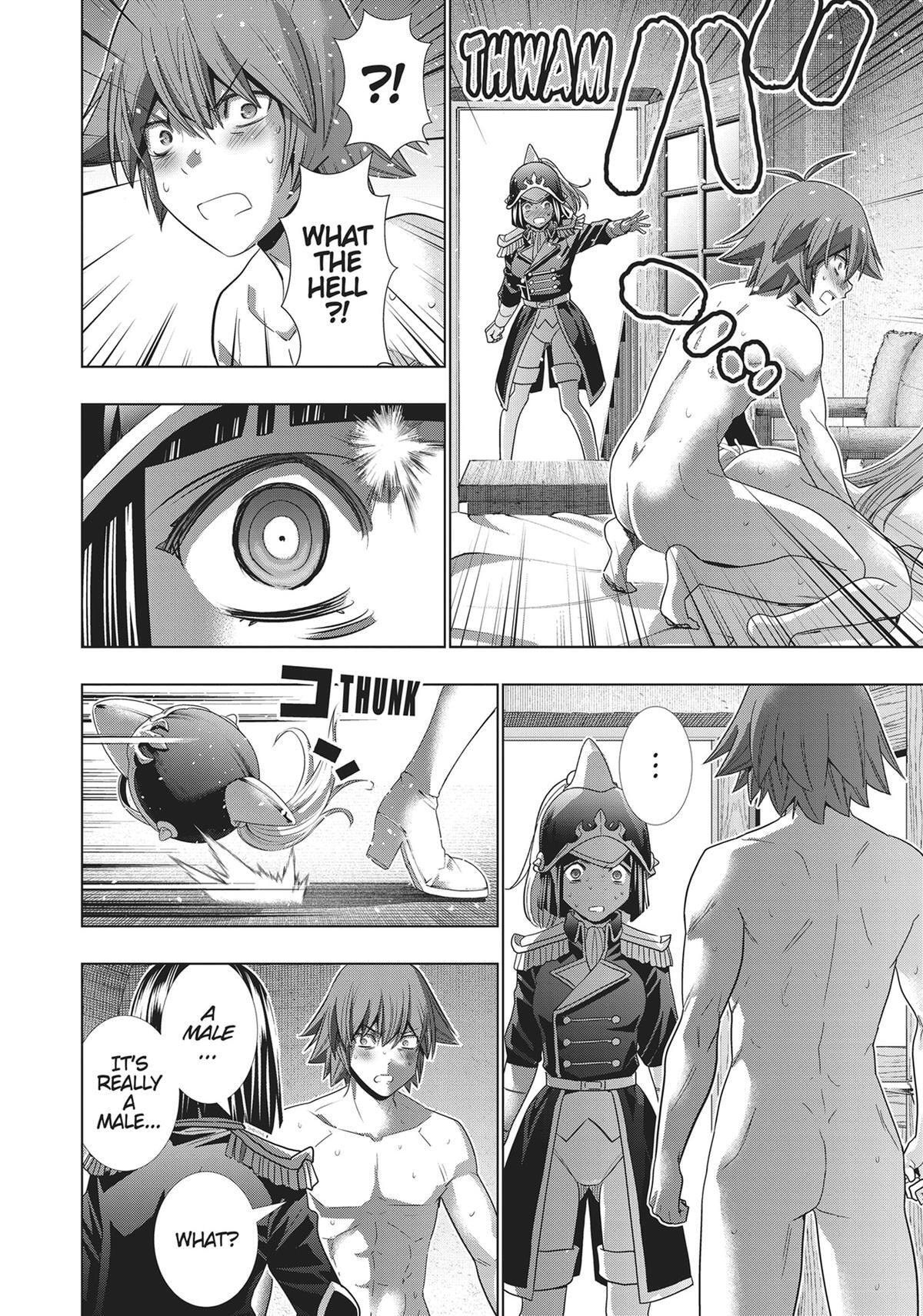 Read Parallel Paradise chapter 183 image 13 on Lezhin
