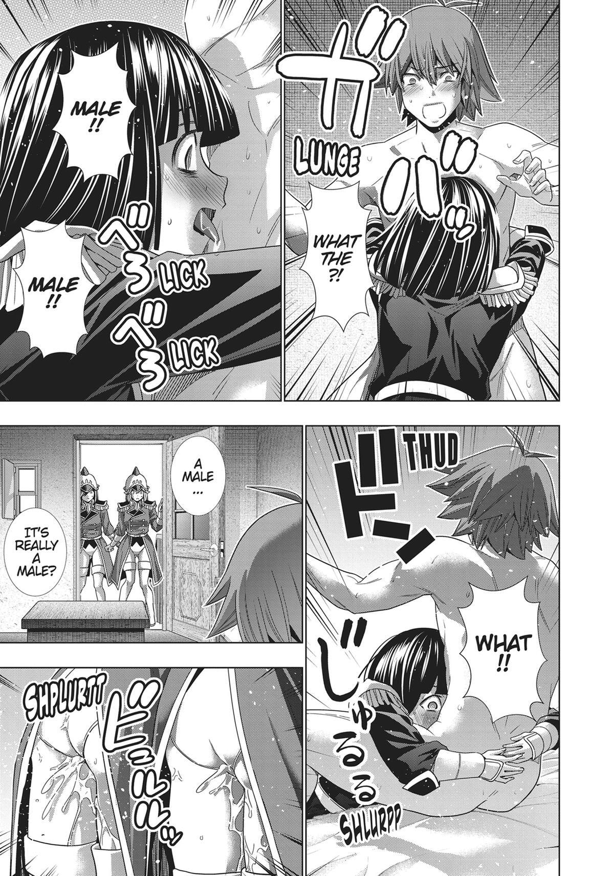 Read Parallel Paradise chapter 183 image 14 on Lezhin