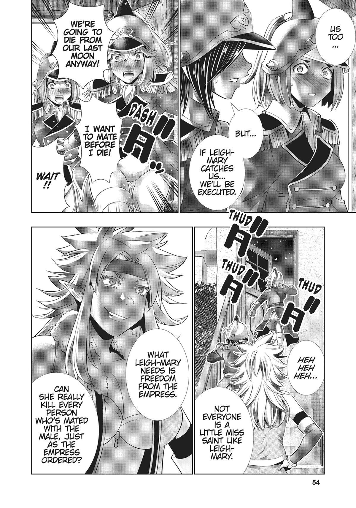 Read Parallel Paradise chapter 183 image 15 on Lezhin
