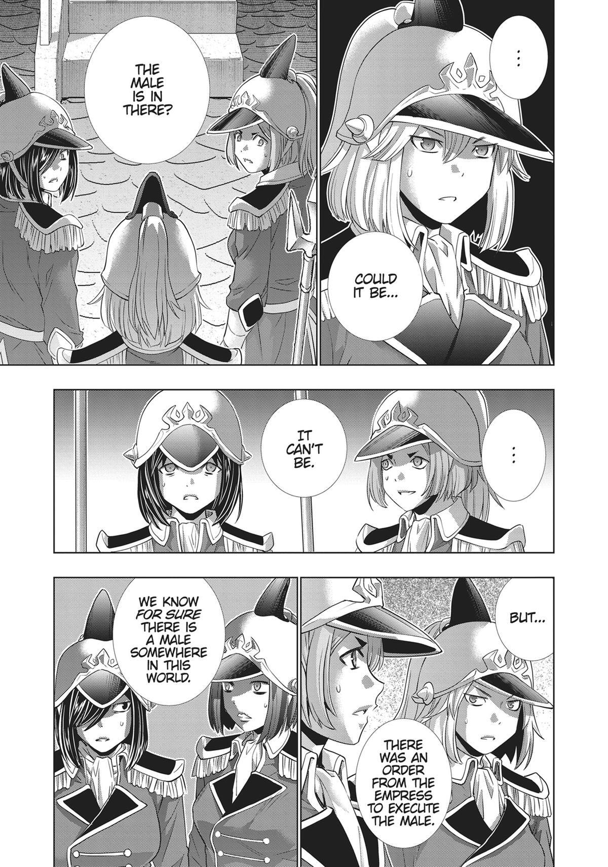 Read Parallel Paradise chapter 183 image 6 on Lezhin