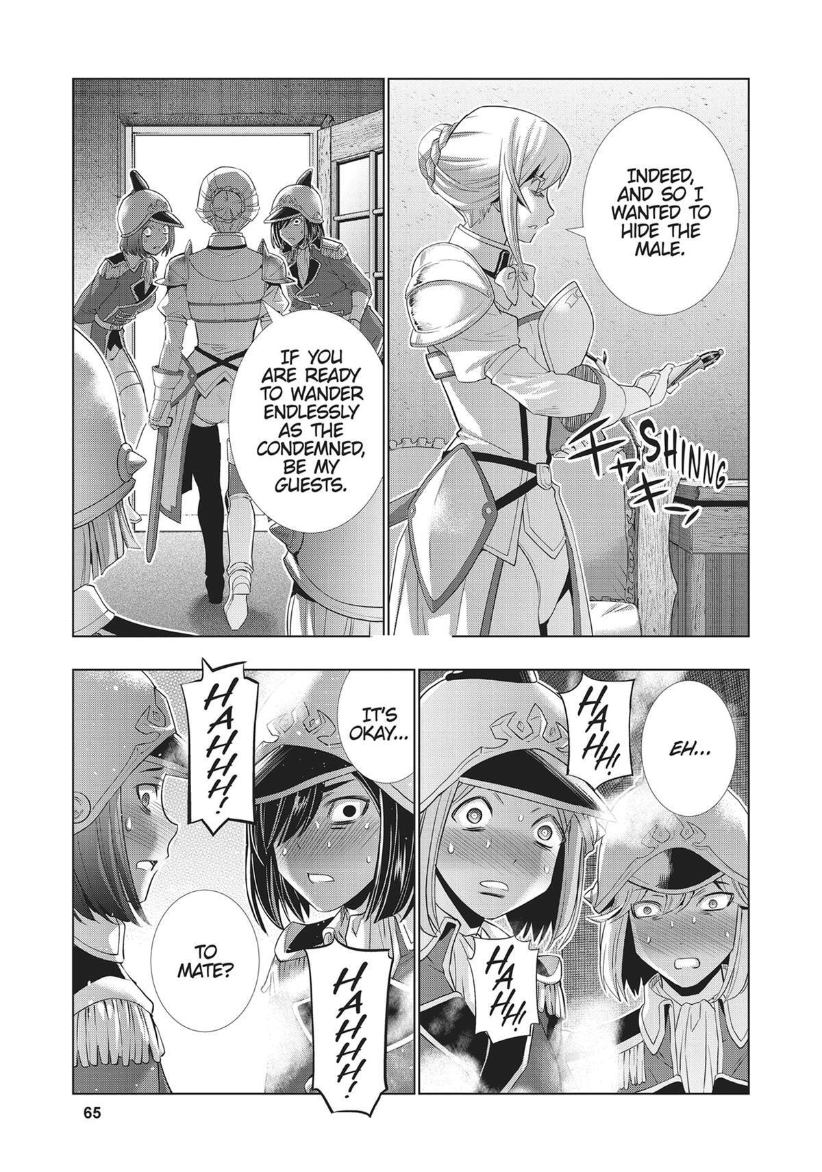 Read Parallel Paradise chapter 184 image 10 on Lezhin