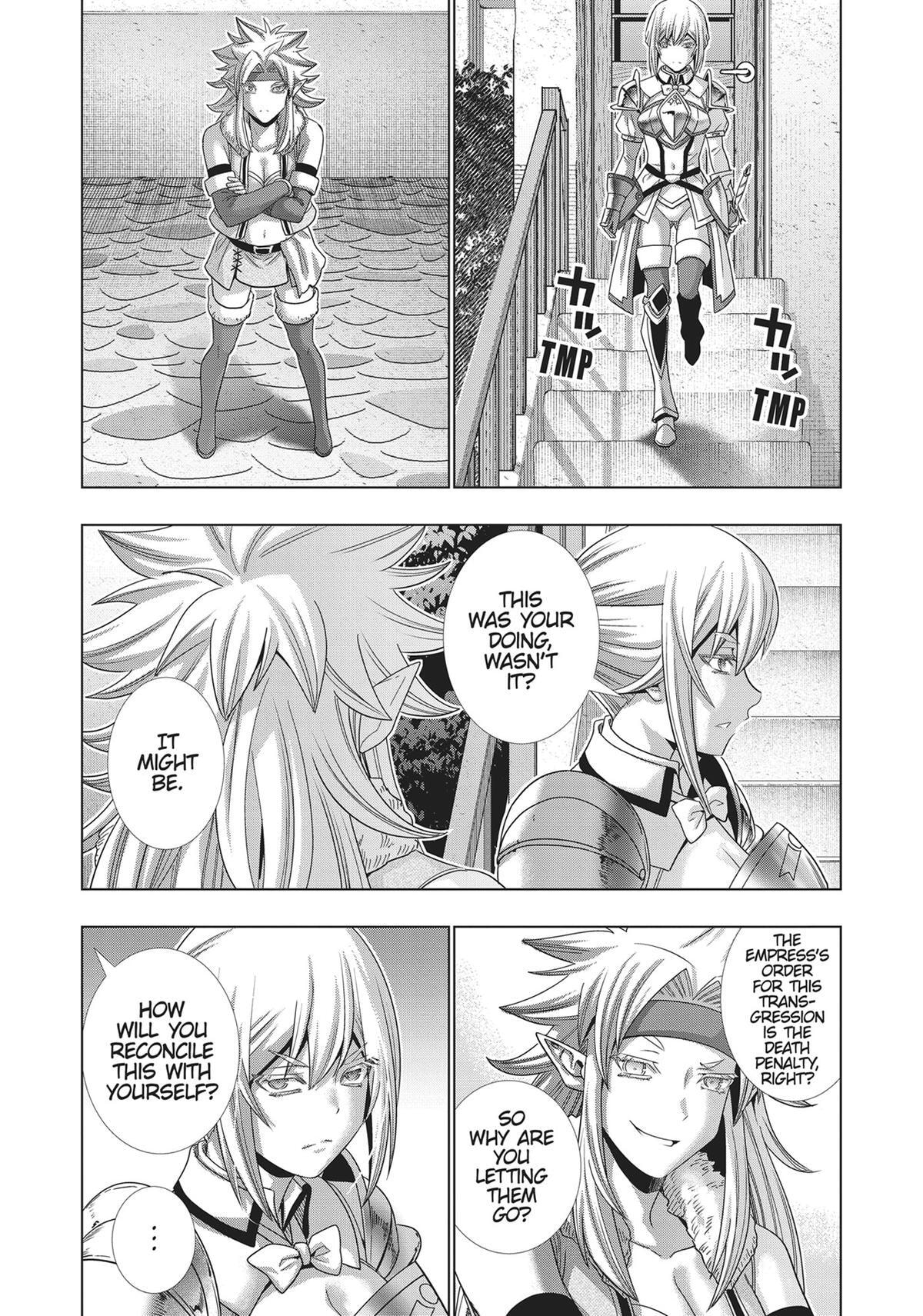 Read Parallel Paradise chapter 184 image 13 on Lezhin