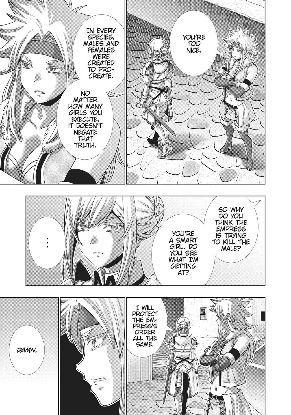 Read Parallel Paradise chapter 184 image 14 on Lezhin