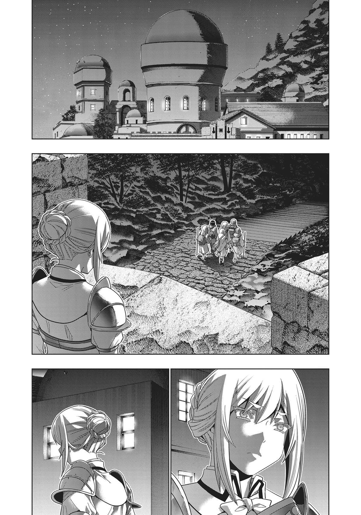 Read Parallel Paradise chapter 184 image 15 on Lezhin