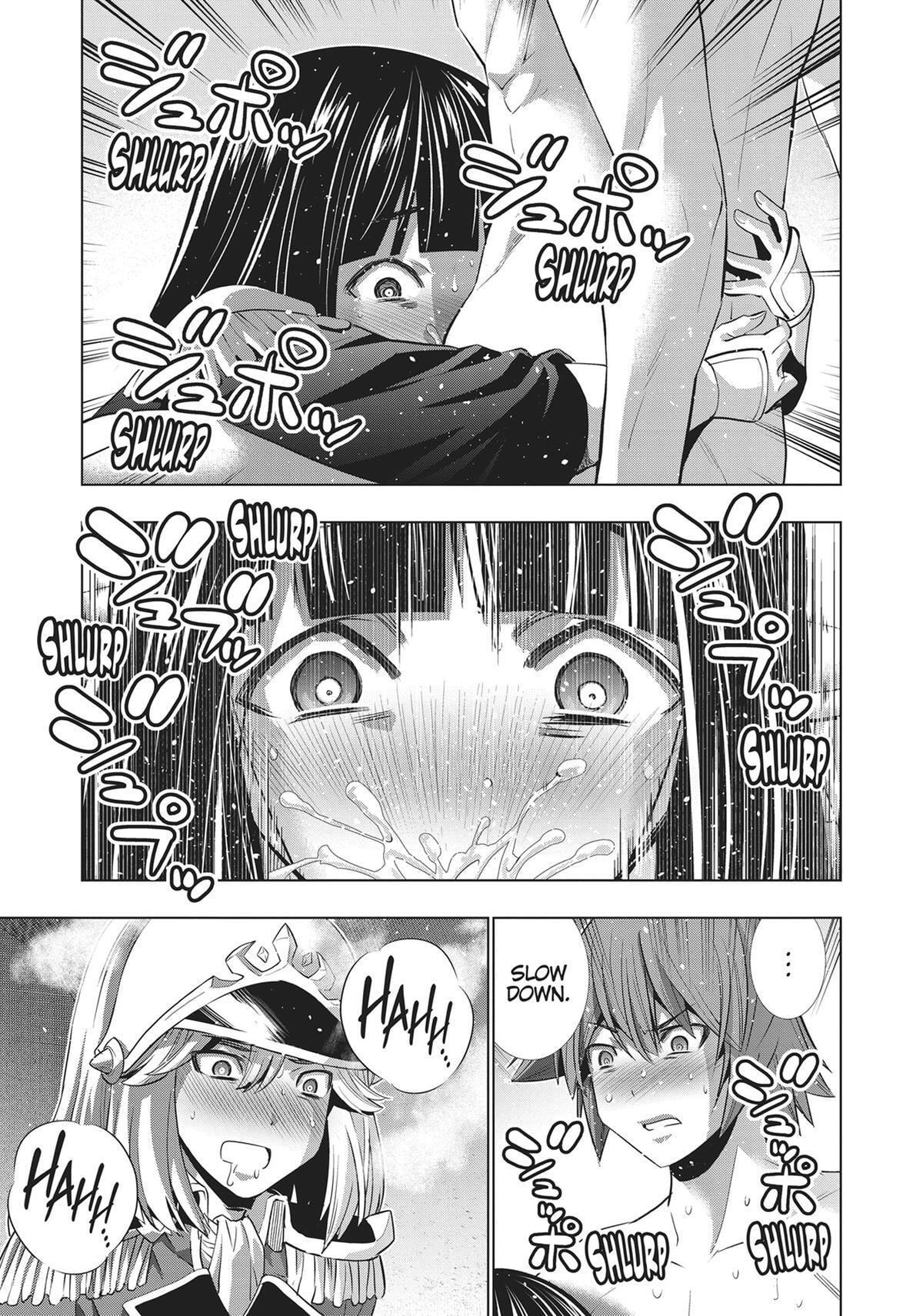 Read Parallel Paradise chapter 184 image 2 on Lezhin
