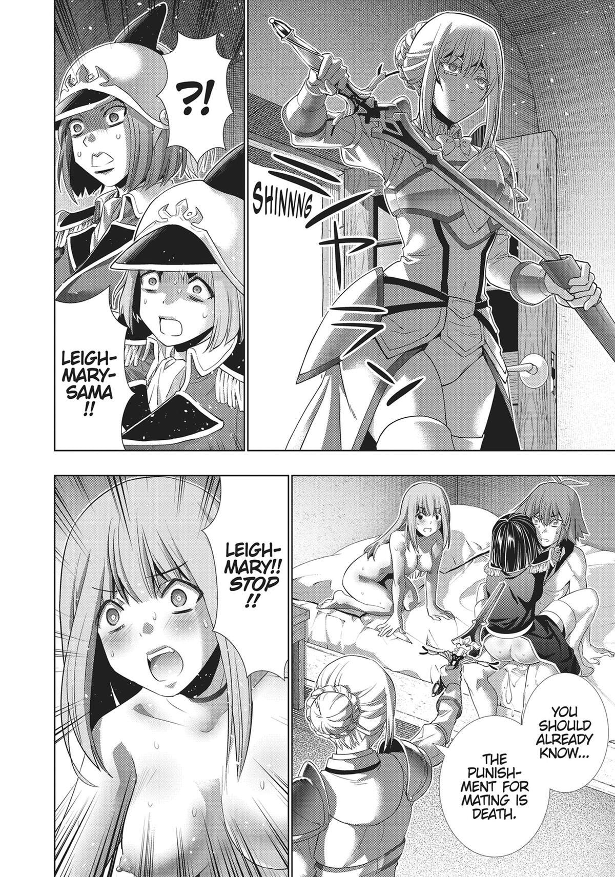 Read Parallel Paradise chapter 184 image 7 on Lezhin