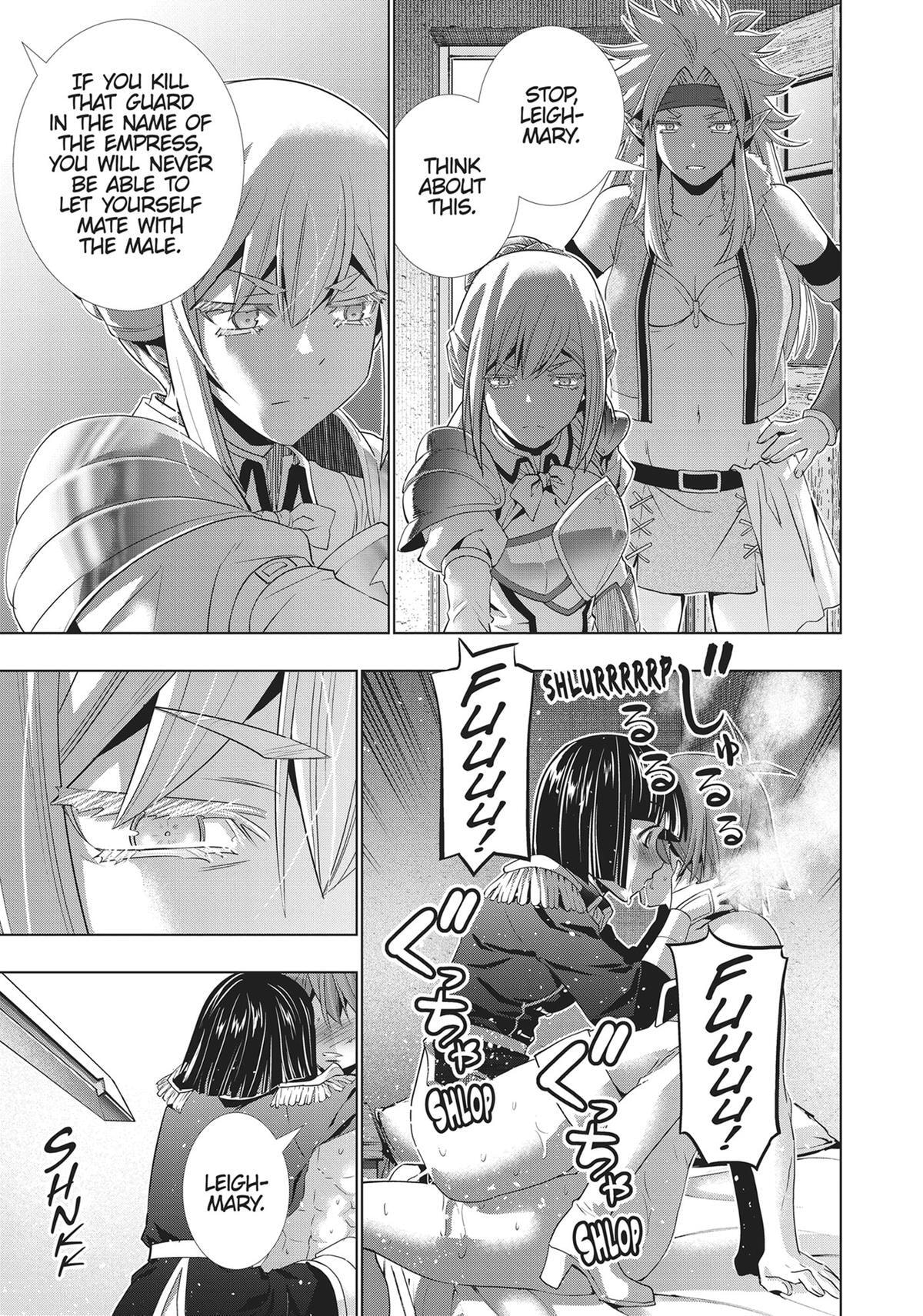 Read Parallel Paradise chapter 184 image 8 on Lezhin