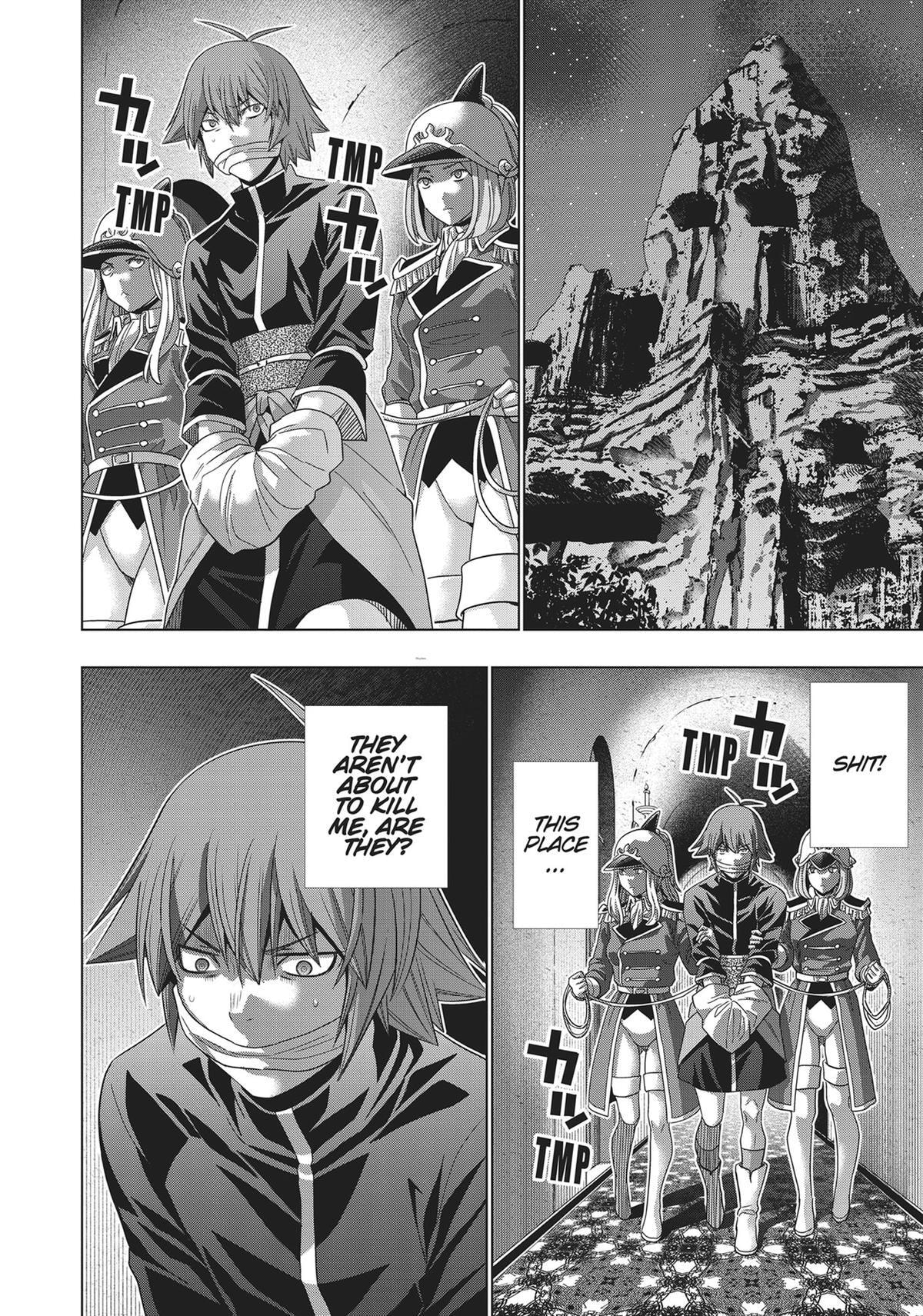 Read Parallel Paradise chapter 185 image 17 on Lezhin