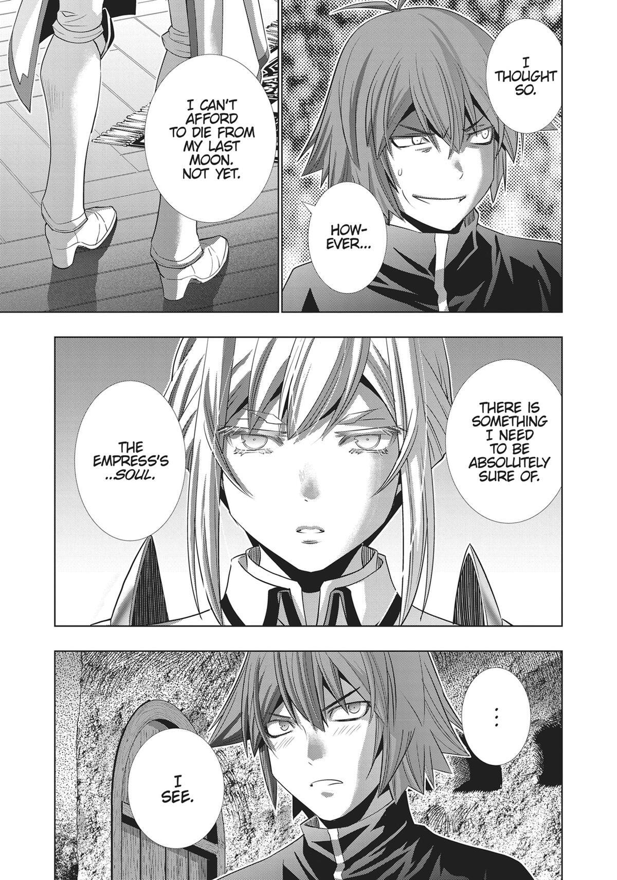 Read Parallel Paradise chapter 185 image 20 on Lezhin