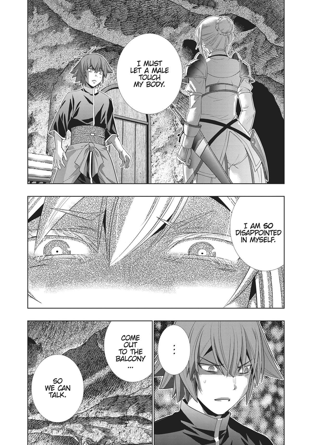 Read Parallel Paradise chapter 186 image 1 on Lezhin