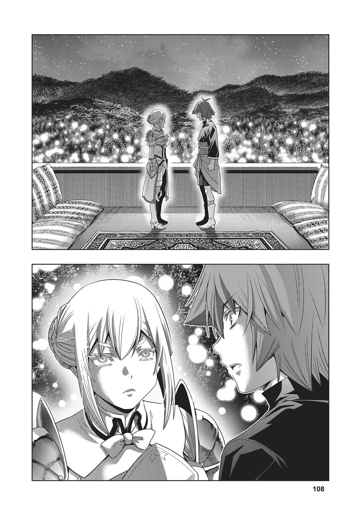 Read Parallel Paradise chapter 186 image 13 on Lezhin