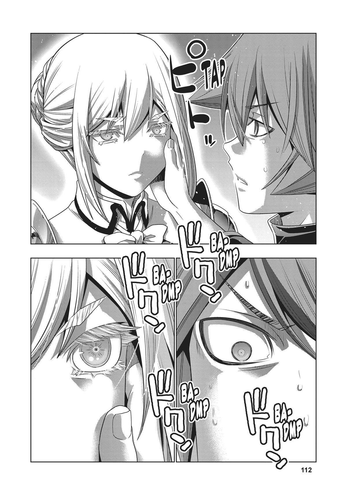 Read Parallel Paradise chapter 186 image 17 on Lezhin