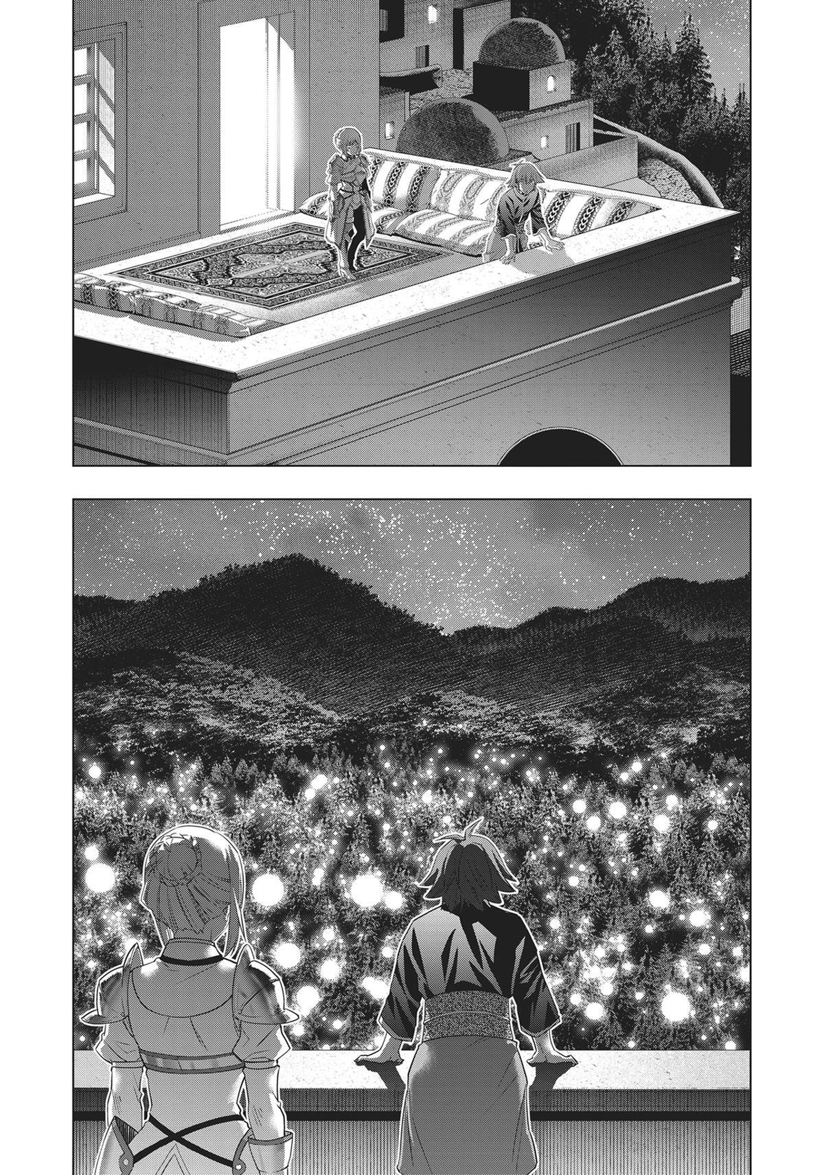 Read Parallel Paradise chapter 186 image 2 on Lezhin
