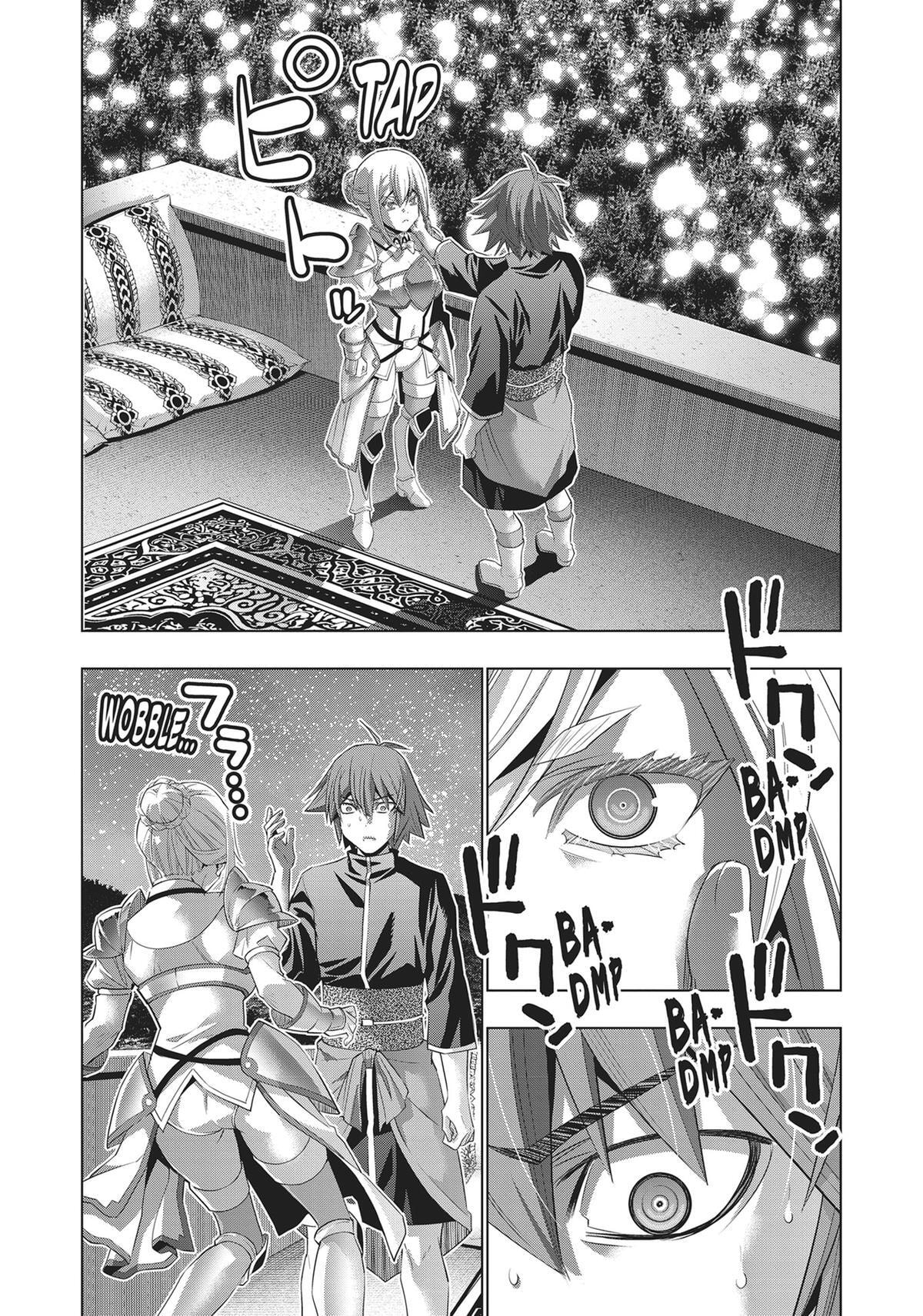 Read Parallel Paradise chapter 187 image 1 on Lezhin