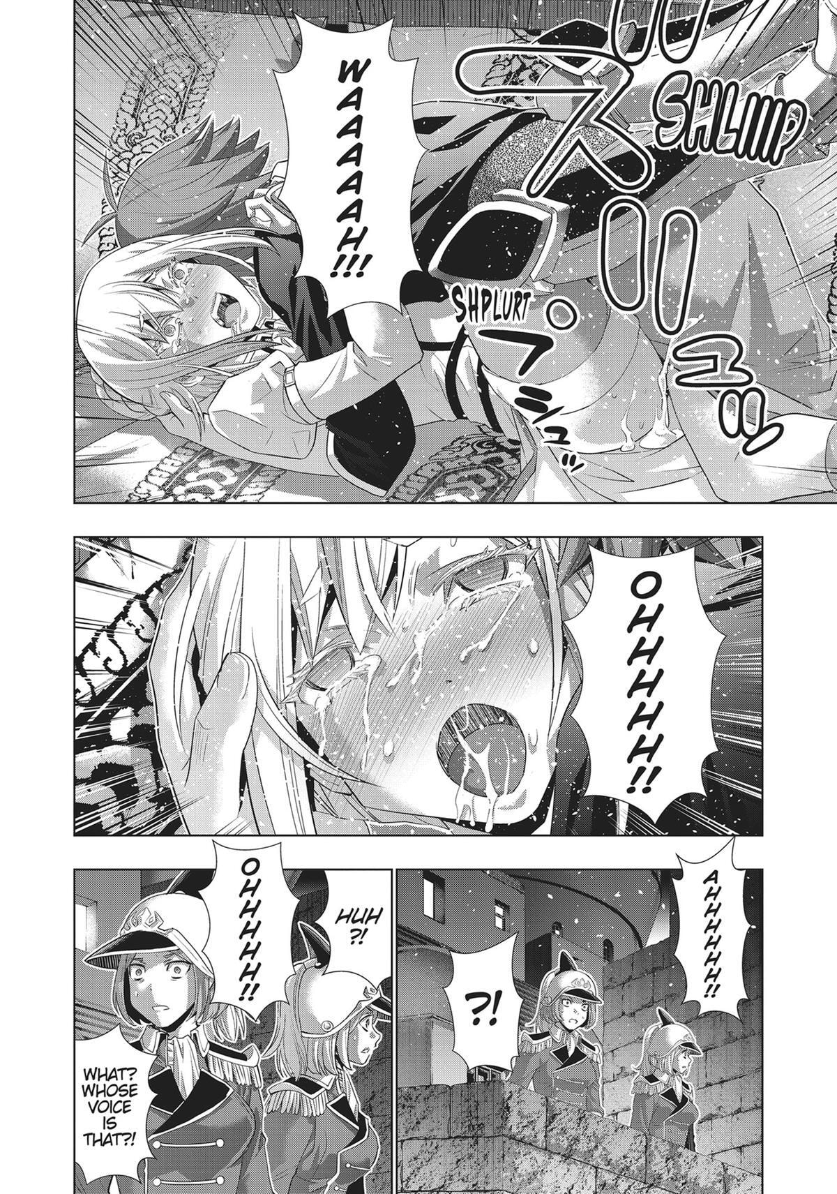 Read Parallel Paradise chapter 187 image 15 on Lezhin
