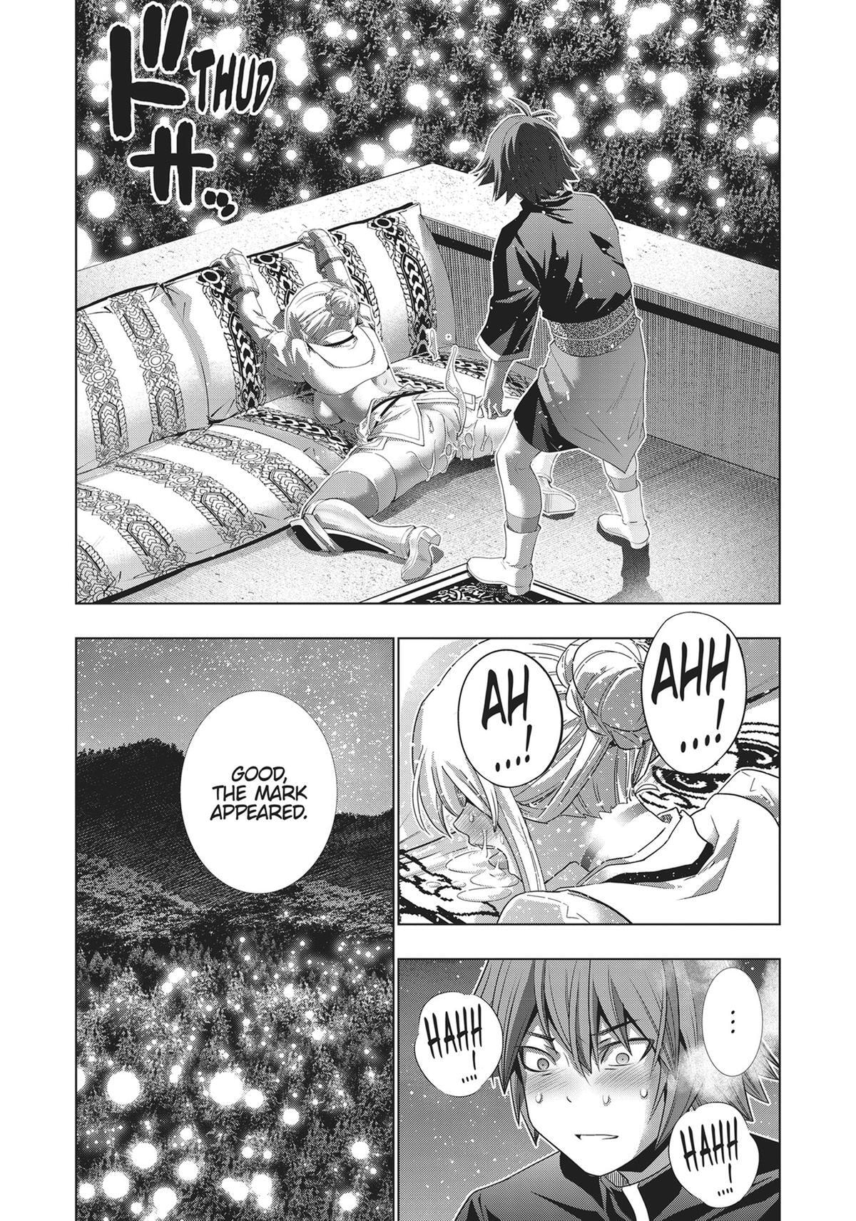 Read Parallel Paradise chapter 187 image 21 on Lezhin