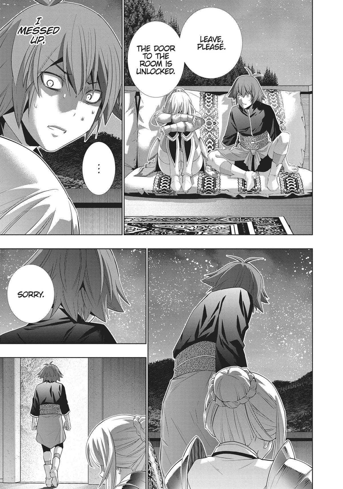 Read Parallel Paradise chapter 187 image 6 on Lezhin
