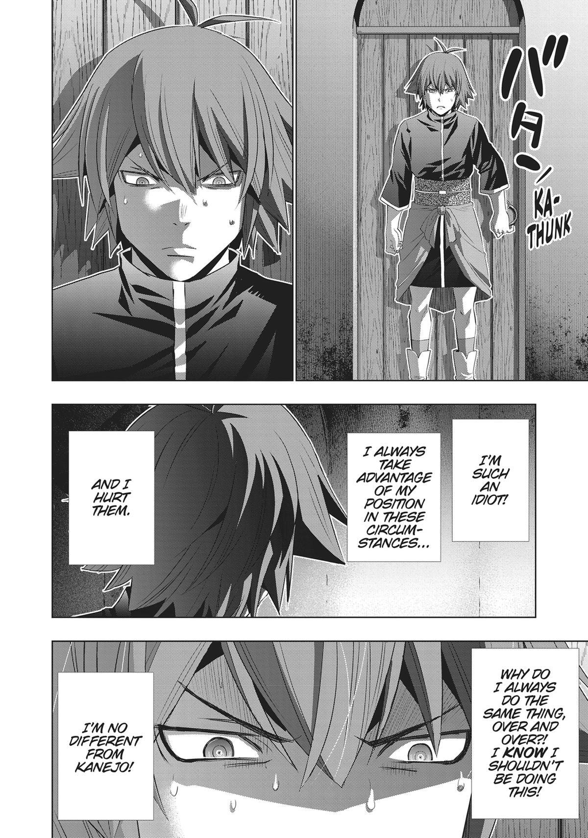 Read Parallel Paradise chapter 187 image 7 on Lezhin