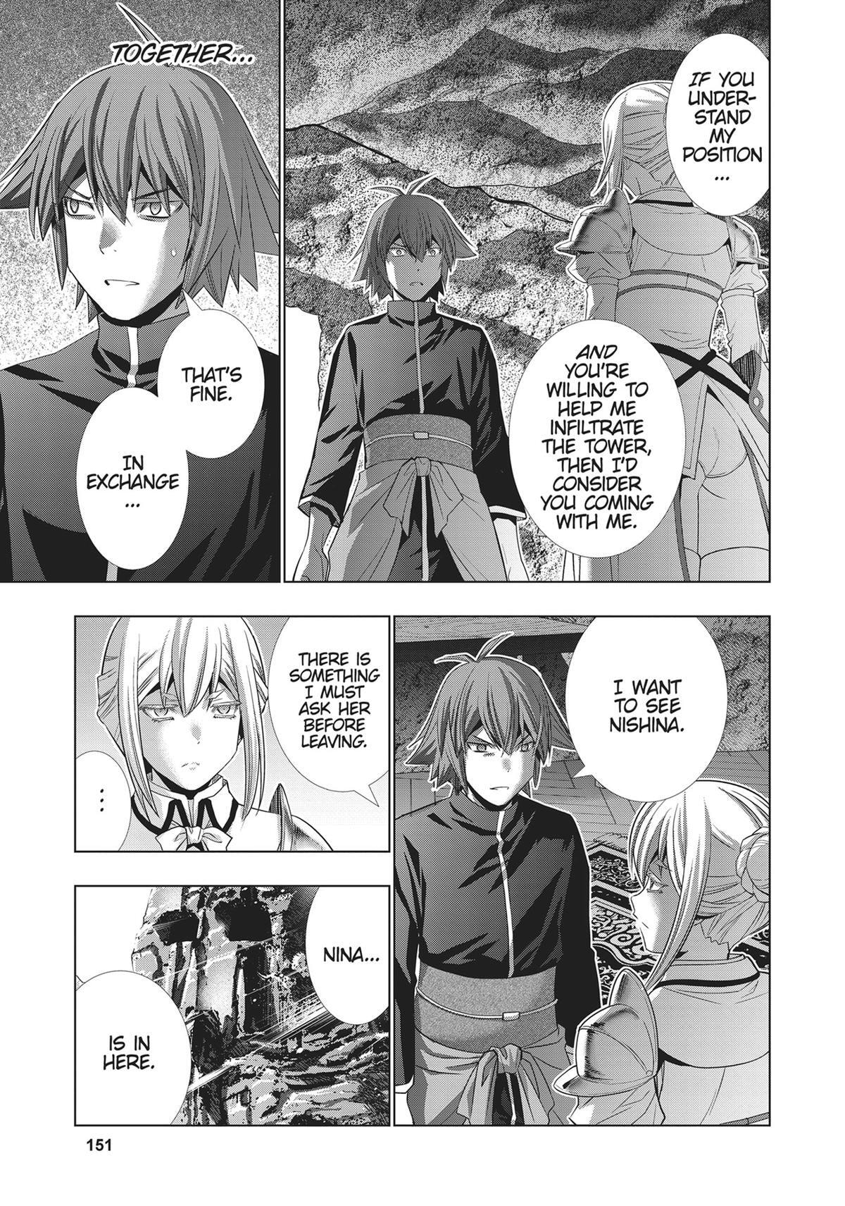 Read Parallel Paradise chapter 188 image 16 on Lezhin