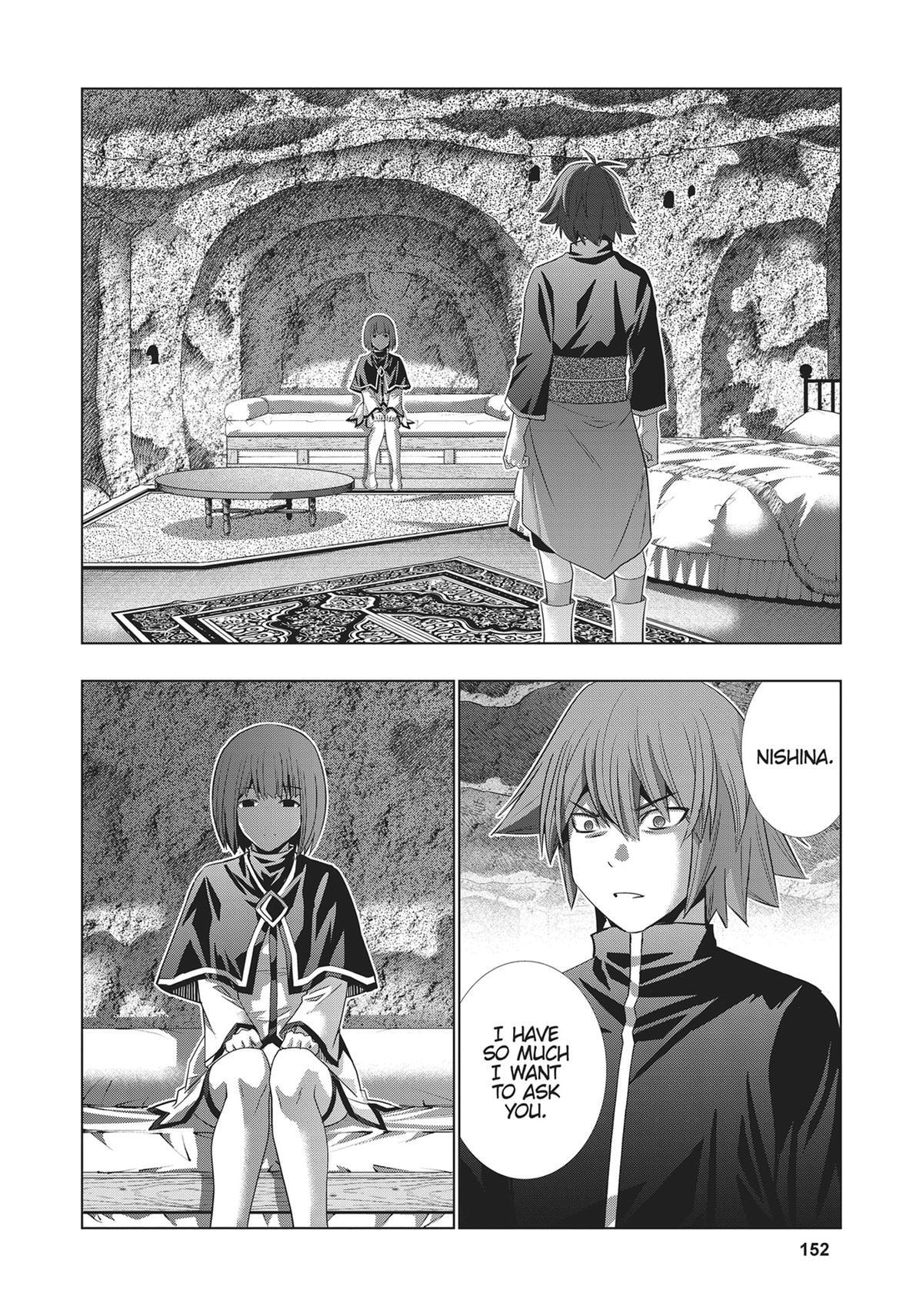 Read Parallel Paradise chapter 188 image 17 on Lezhin