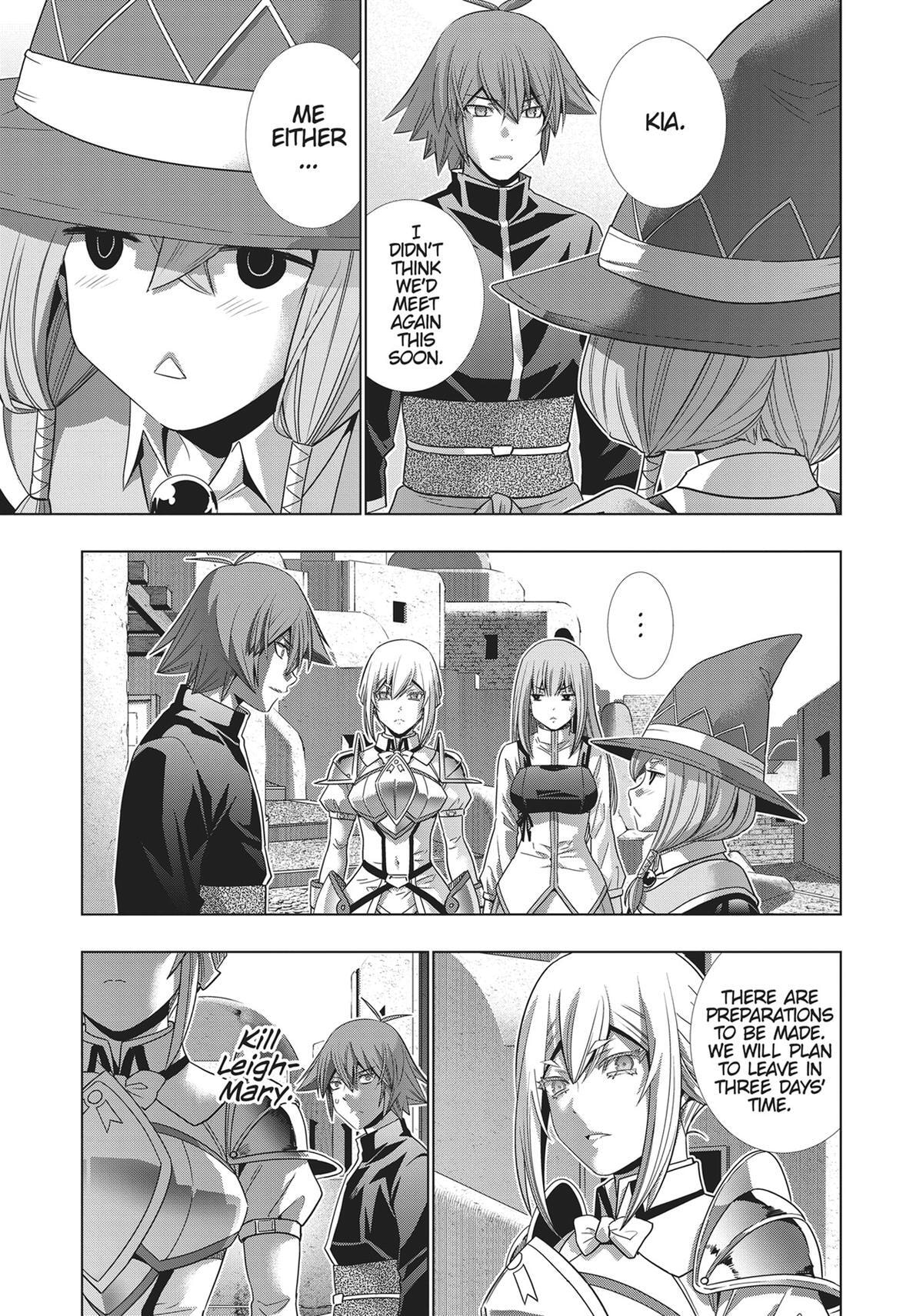 Read Parallel Paradise chapter 189 image 16 on Lezhin