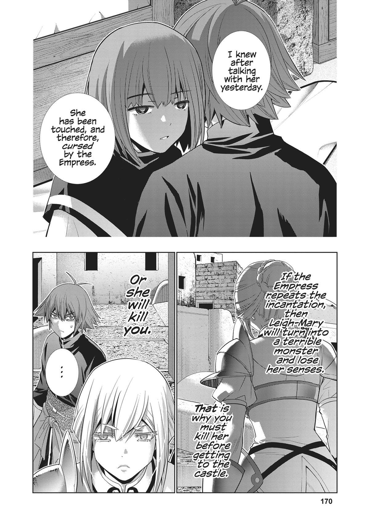 Read Parallel Paradise chapter 189 image 17 on Lezhin