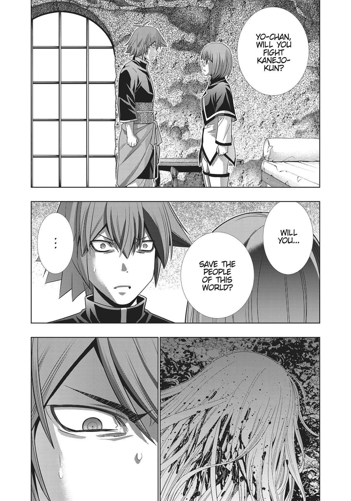 Read Parallel Paradise chapter 189 image 5 on Lezhin