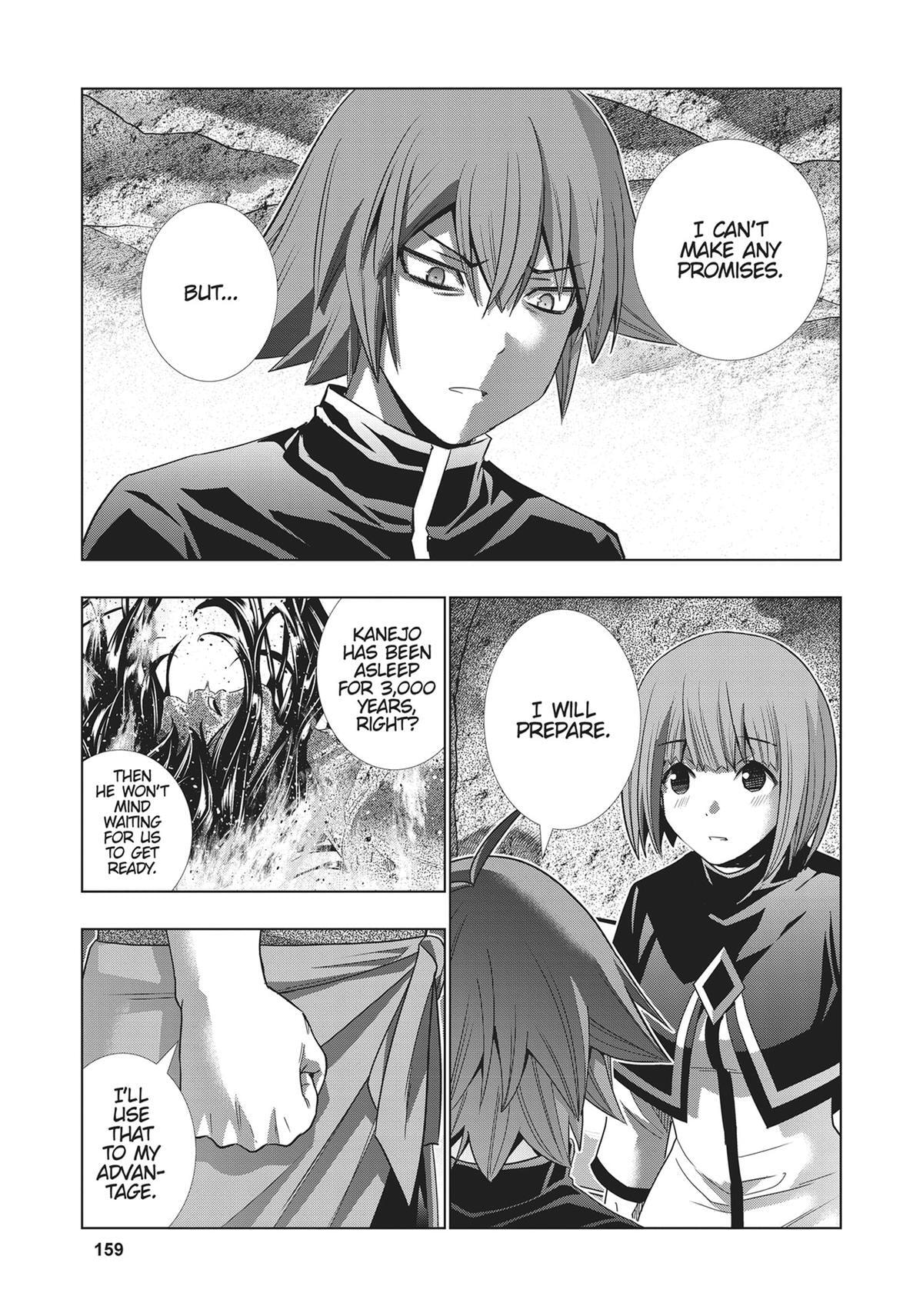 Read Parallel Paradise chapter 189 image 6 on Lezhin