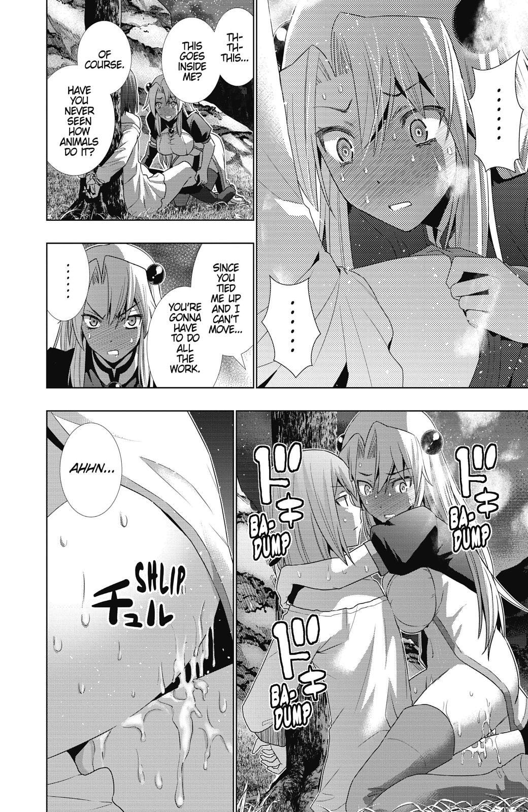 Read Parallel Paradise chapter 19 image 5 on Lezhin