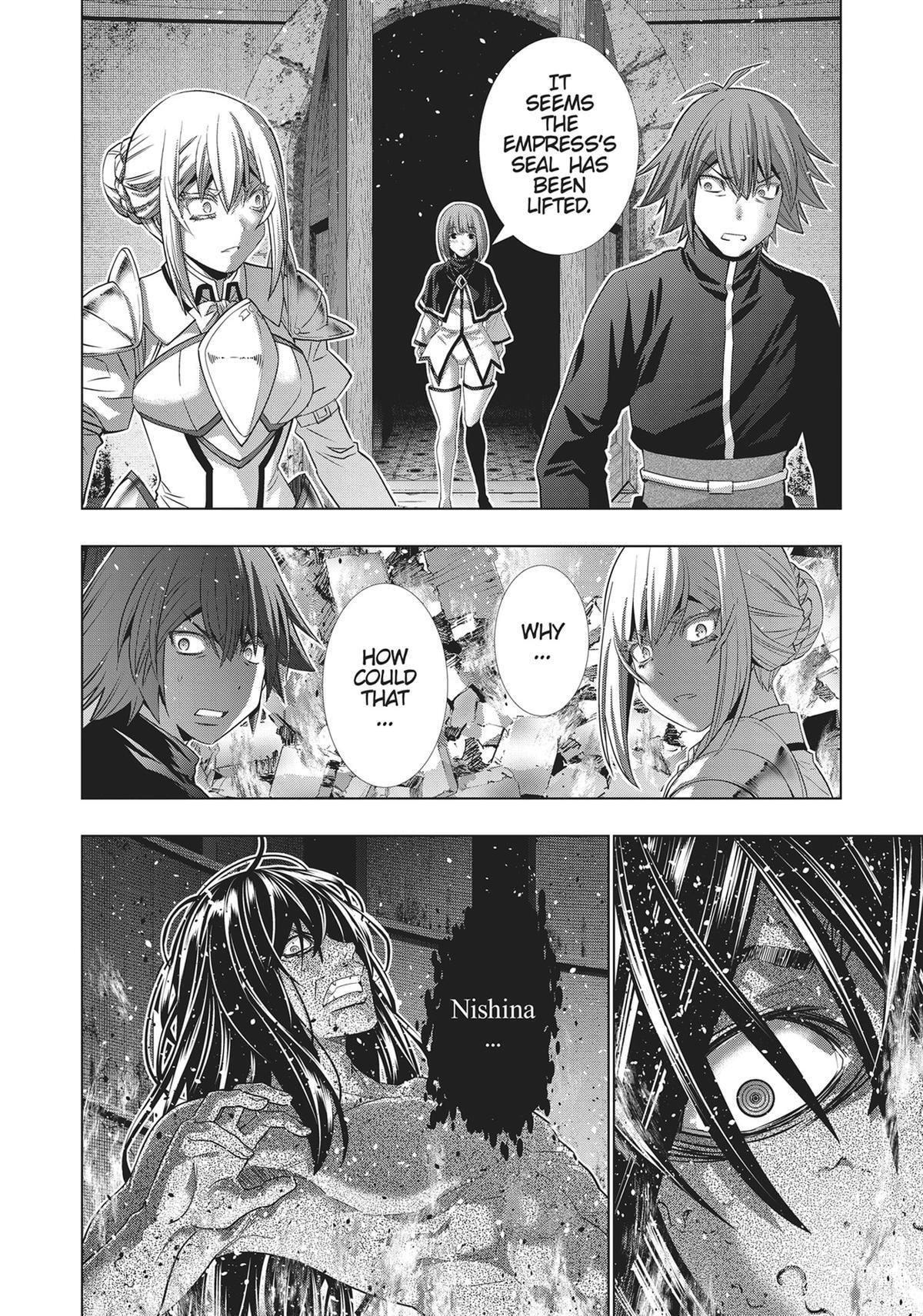 Read Parallel Paradise chapter 190 image 15 on Lezhin