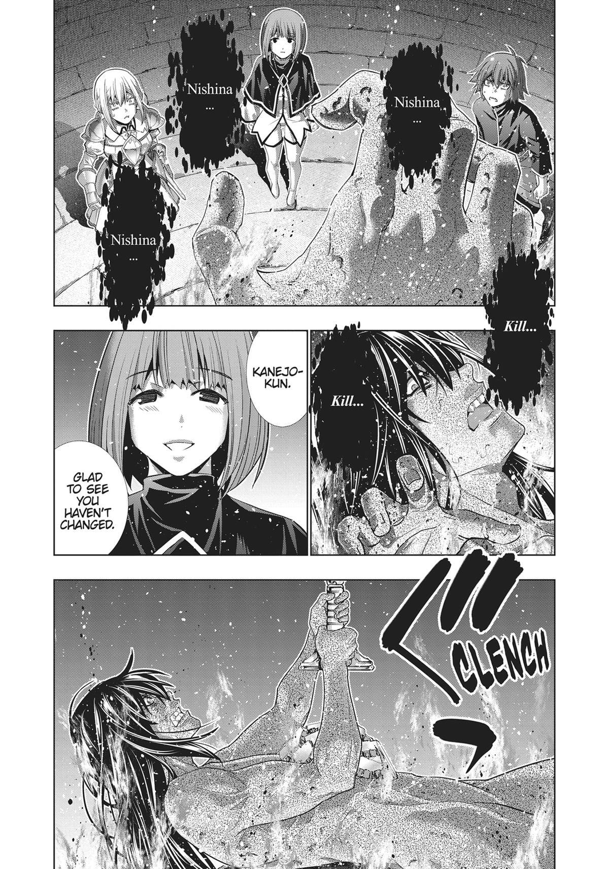 Read Parallel Paradise chapter 190 image 16 on Lezhin