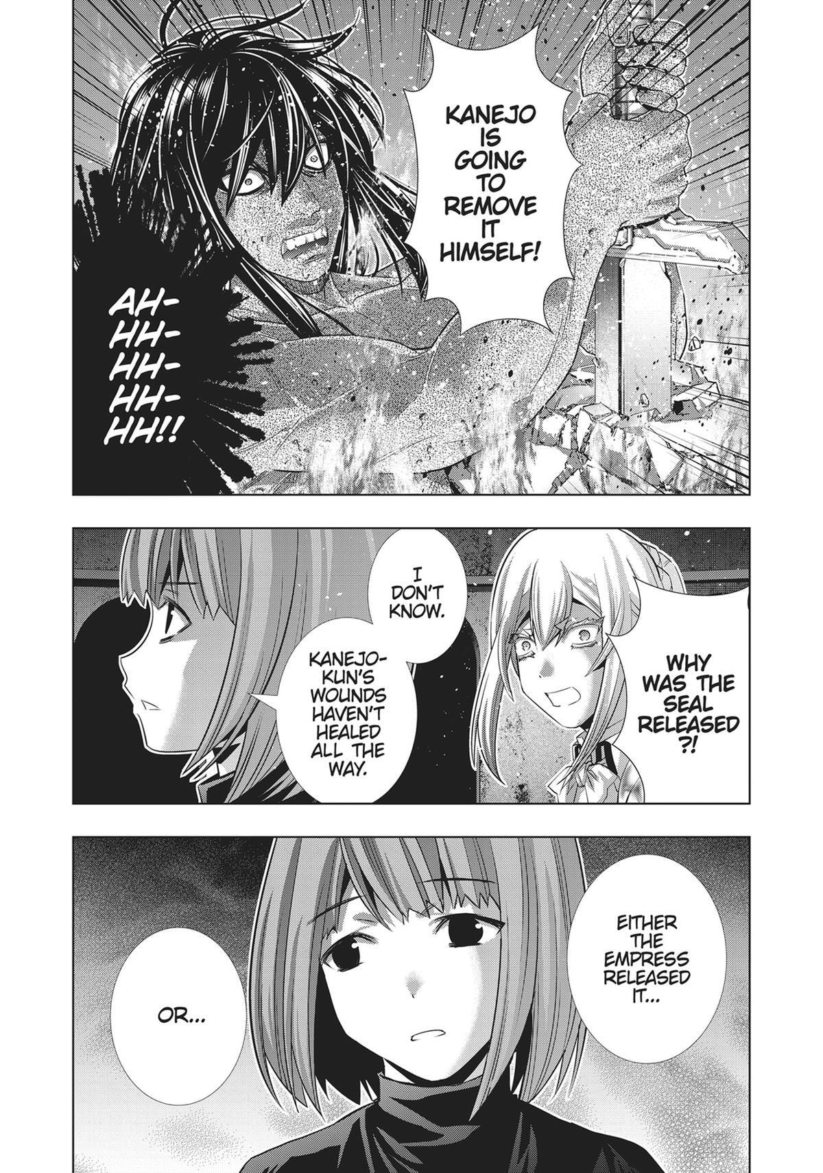 Read Parallel Paradise chapter 190 image 18 on Lezhin