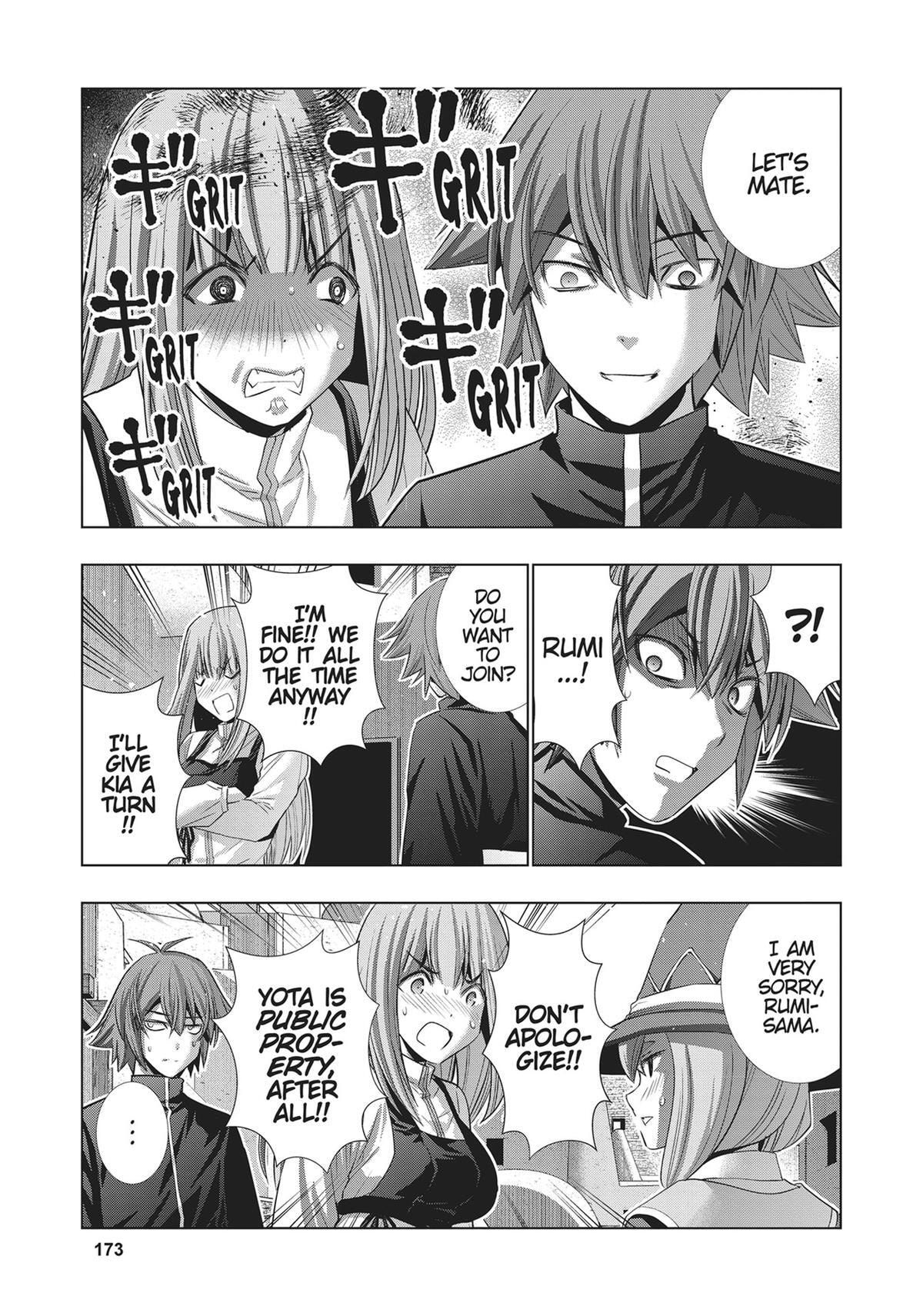 Read Parallel Paradise chapter 190 image 2 on Lezhin