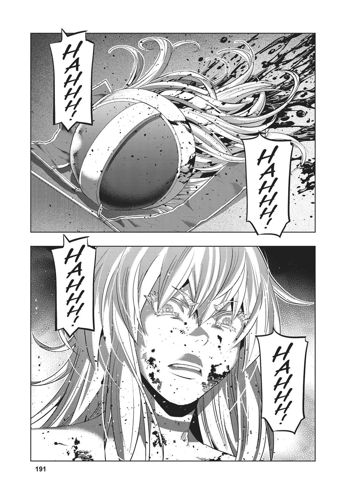 Read Parallel Paradise chapter 190 image 20 on Lezhin