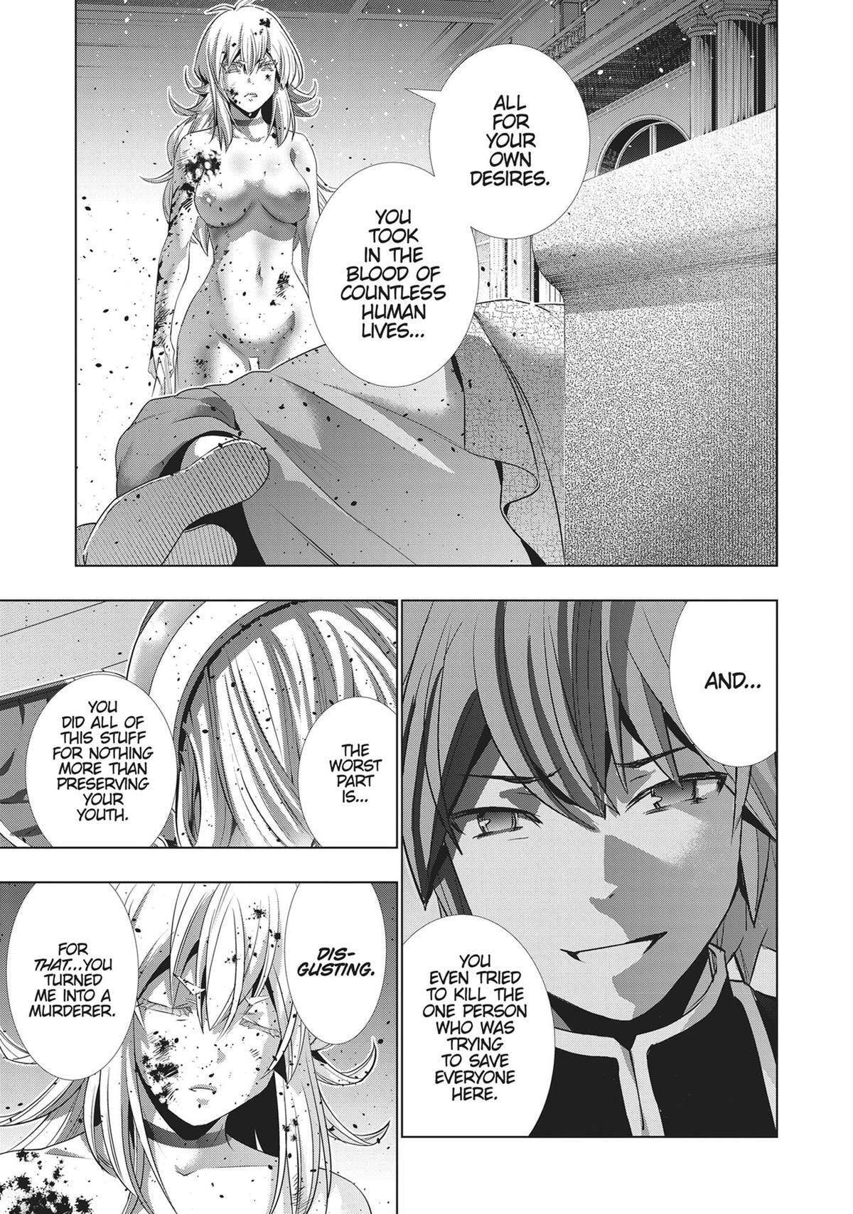 Read Parallel Paradise chapter 191 image 11 on Lezhin