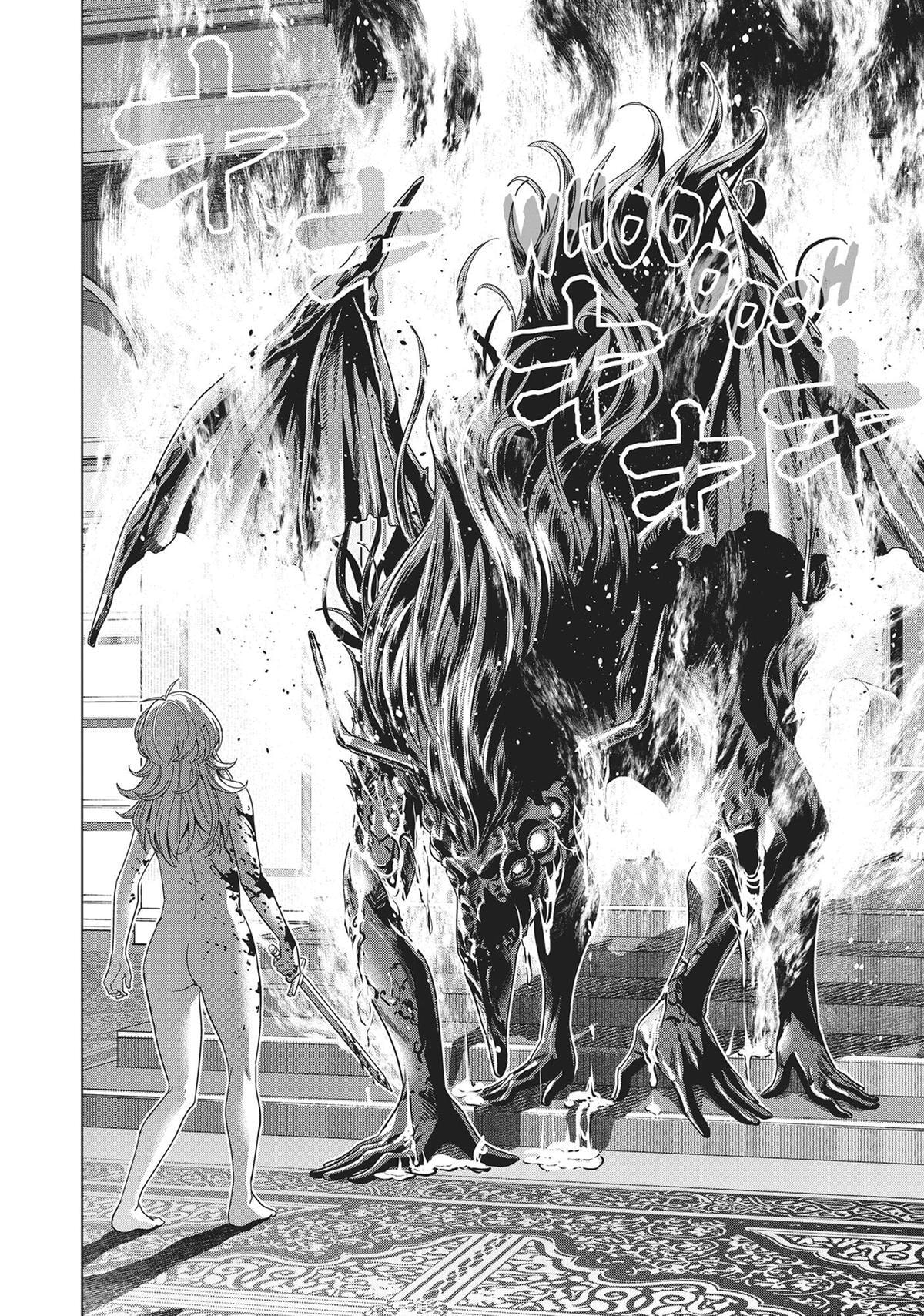 Read Parallel Paradise chapter 191 image 14 on Lezhin