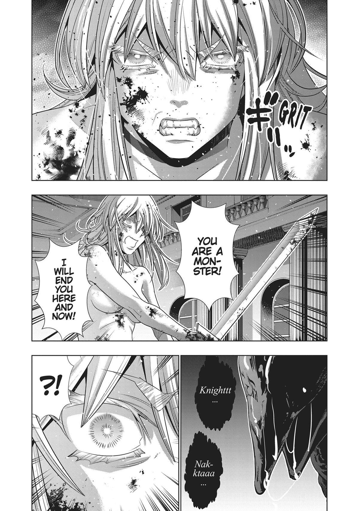 Read Parallel Paradise chapter 191 image 15 on Lezhin