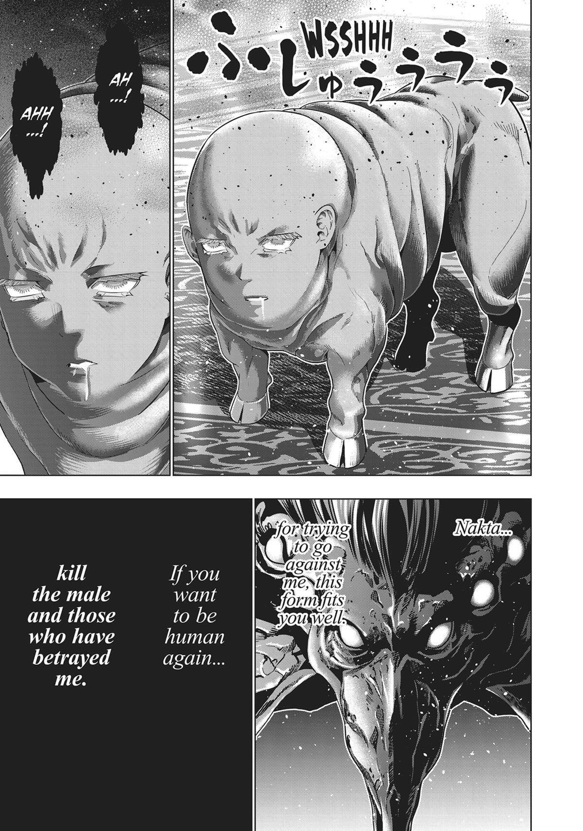 Read Parallel Paradise chapter 191 image 17 on Lezhin