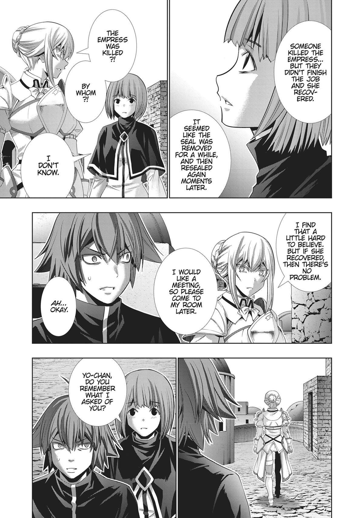 Read Parallel Paradise chapter 191 image 19 on Lezhin