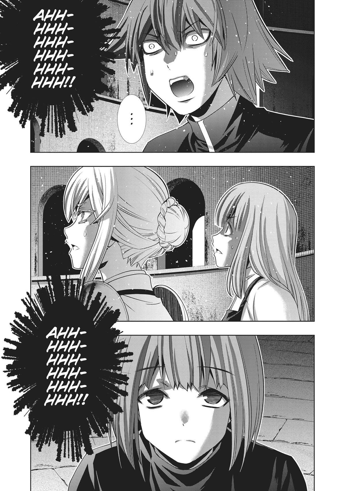 Read Parallel Paradise chapter 191 image 3 on Lezhin