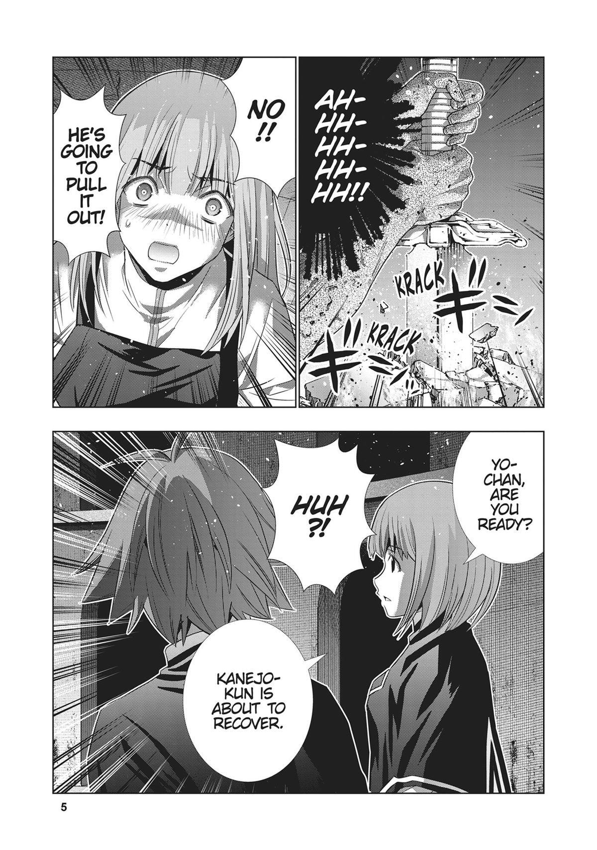 Read Parallel Paradise chapter 191 image 5 on Lezhin