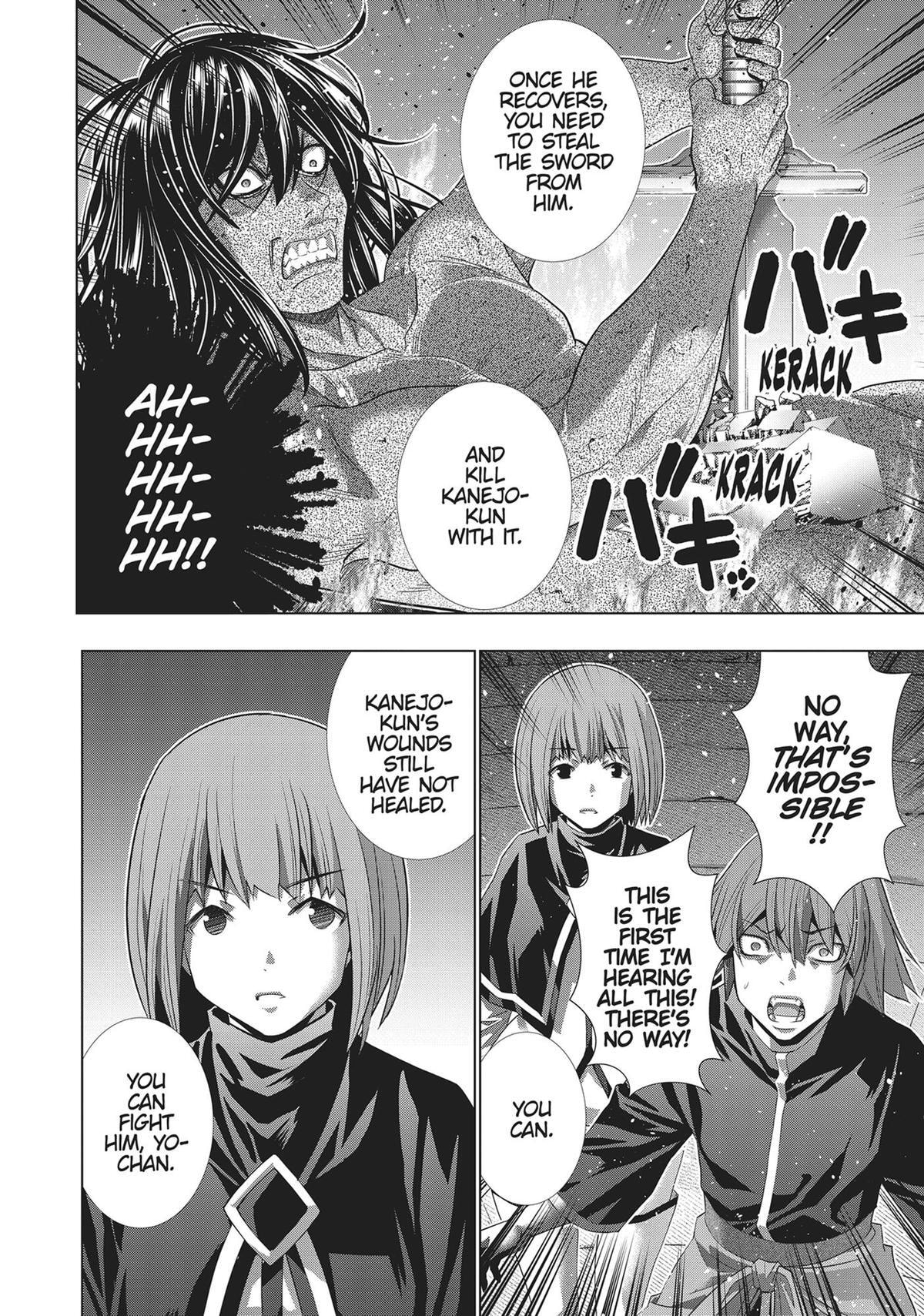 Read Parallel Paradise chapter 191 image 6 on Lezhin