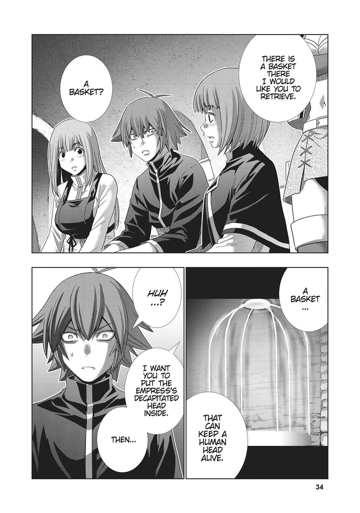Read Parallel Paradise chapter 192 image 13 on Lezhin