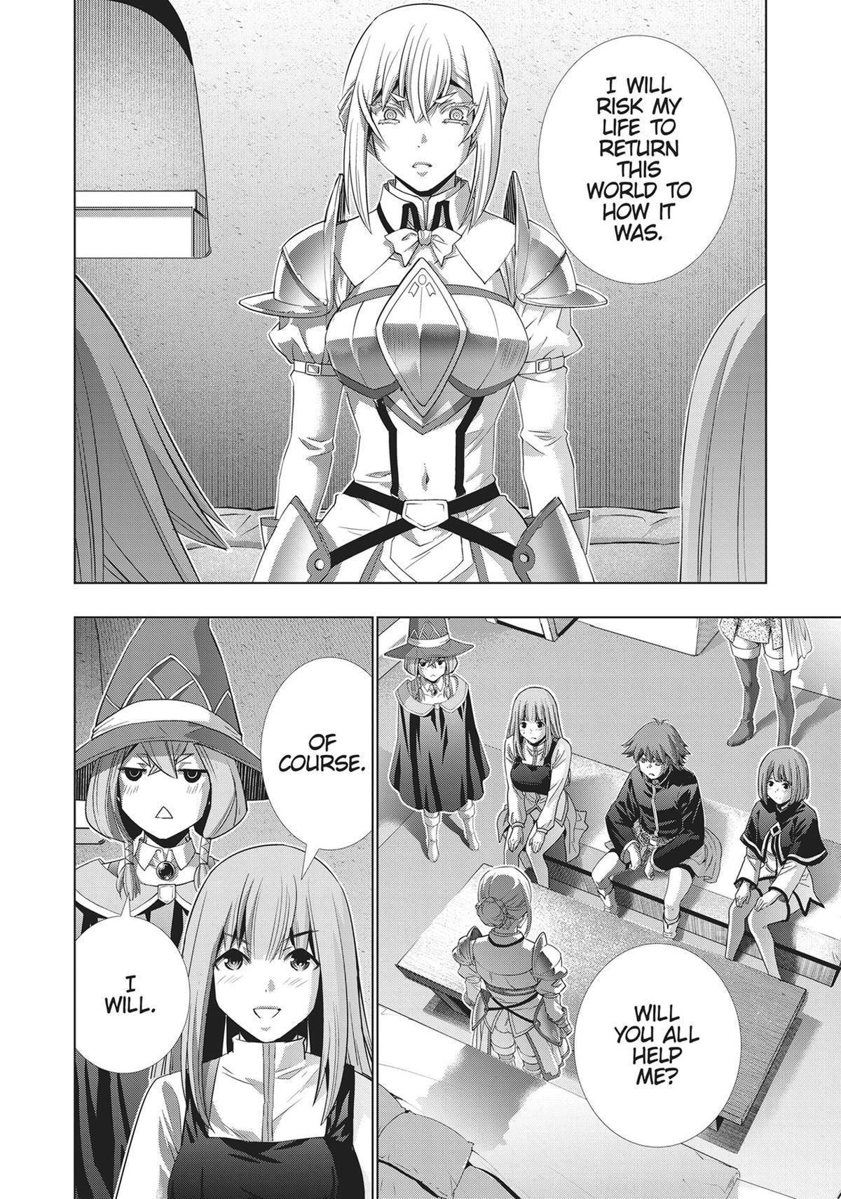 Read Parallel Paradise chapter 192 image 17 on Lezhin